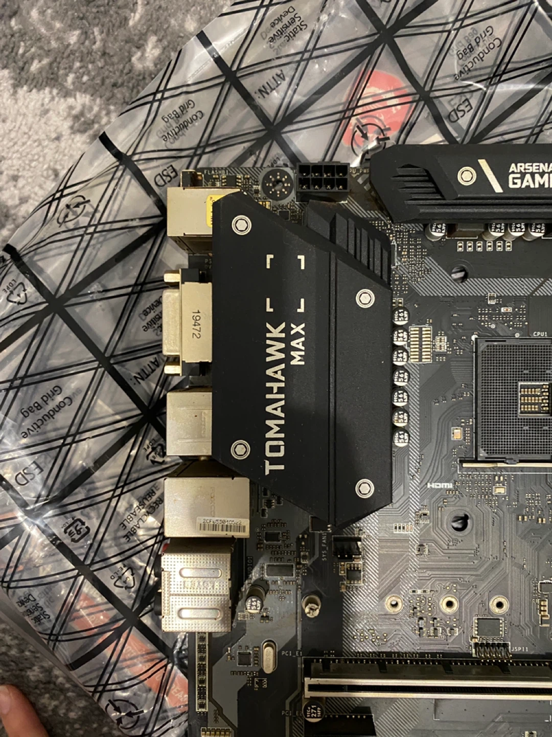 MSI B450 TOMAHAWK MAX Motherboard AM4 DDR4 - photo 5