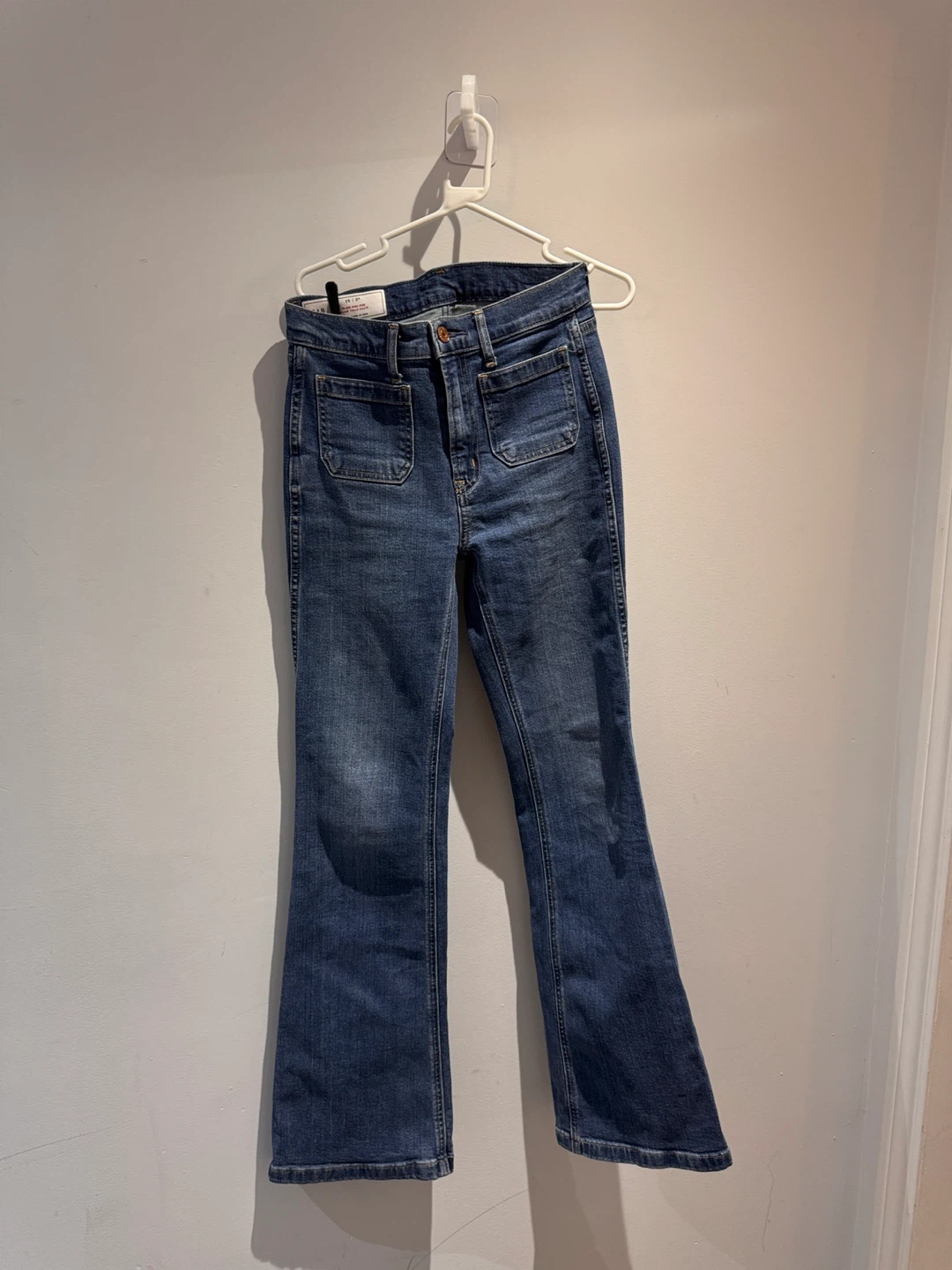 GAP High Waisted Flare Jeans