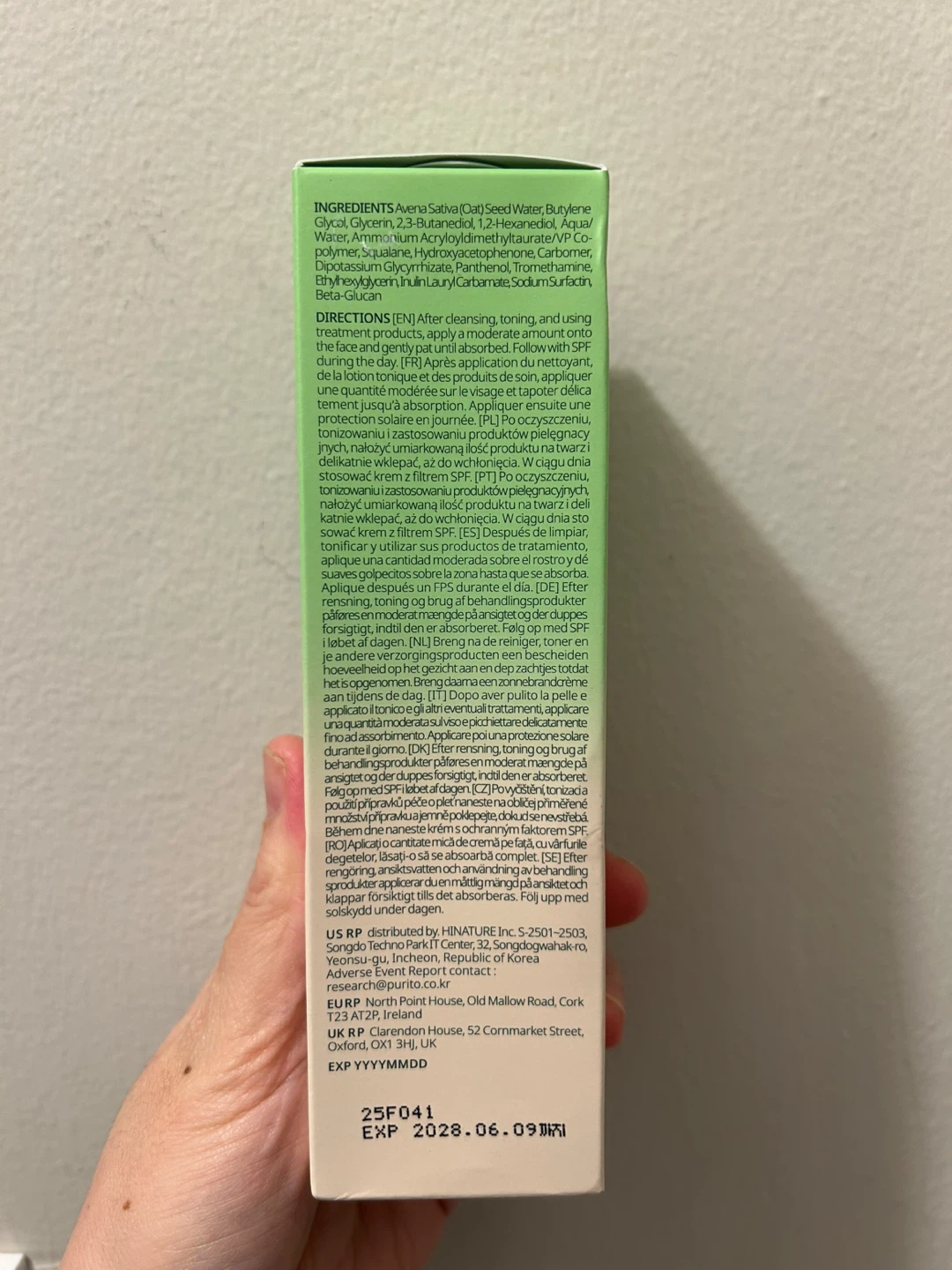 Purito Oat In Calming Gel Cream - photo 4