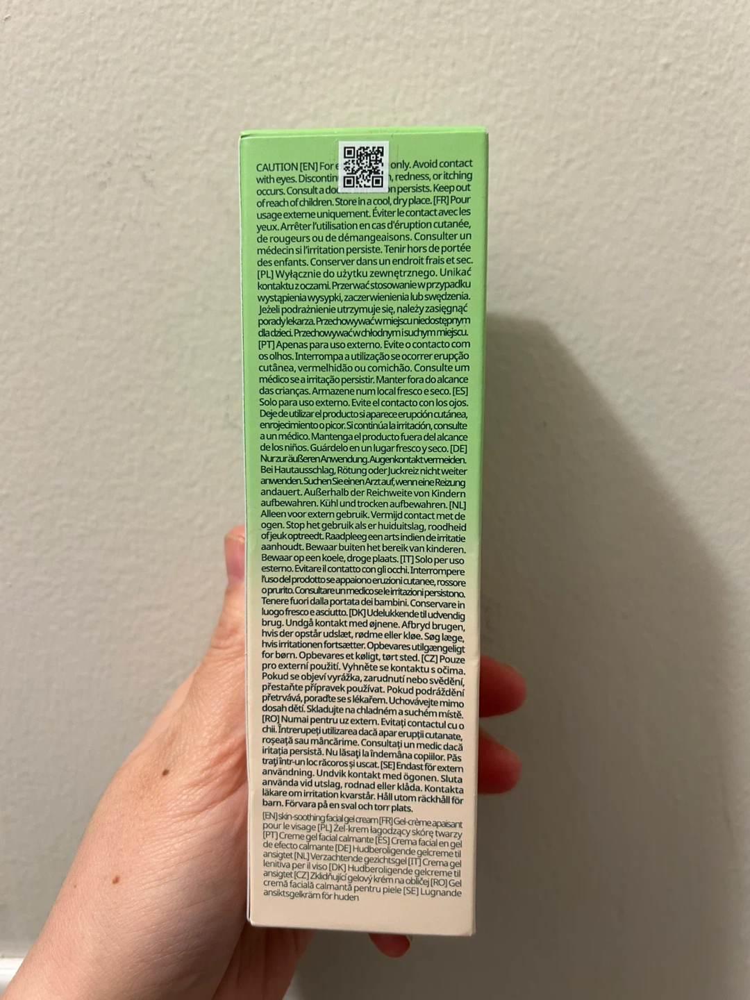 Purito Oat In Calming Gel Cream - photo 5