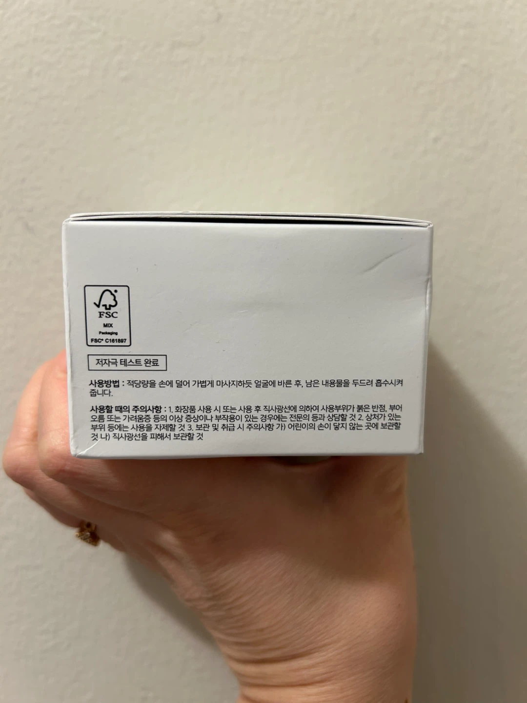 COSRX Advanced Snail 92 All in one Cream 100g - photo 3