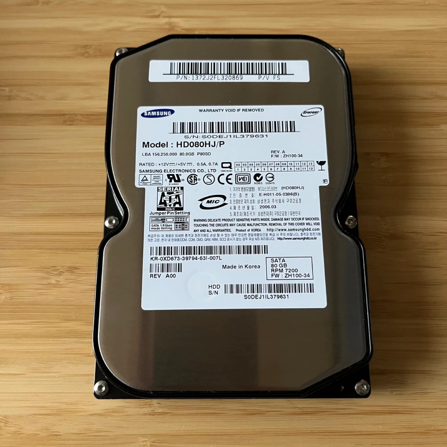 Samsung HD080HJ/P 80GB SATA Hard Drive 🧡