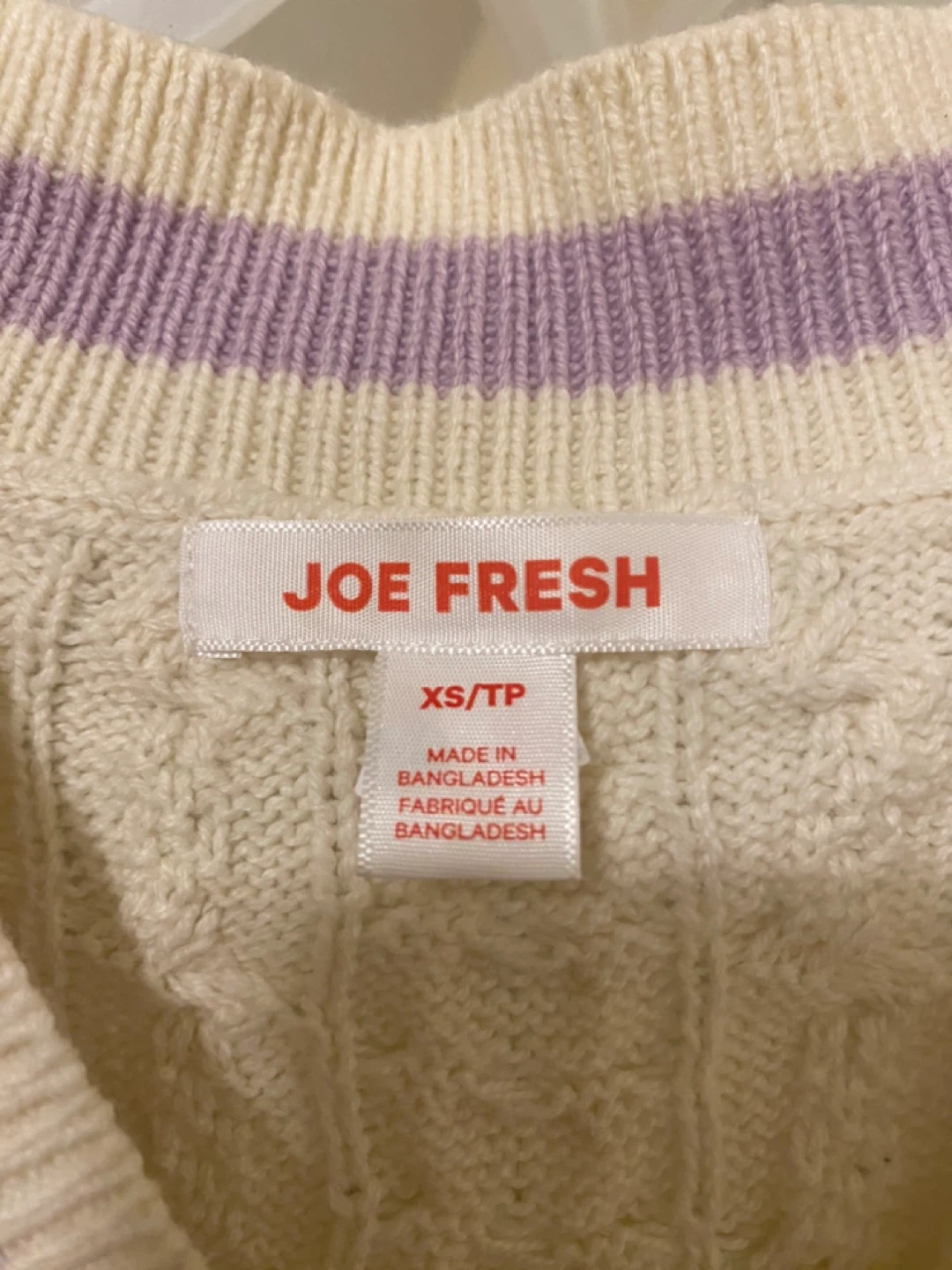 Joe Fresh Cable Knit Sweater Vest Cream XS/TP - photo 2