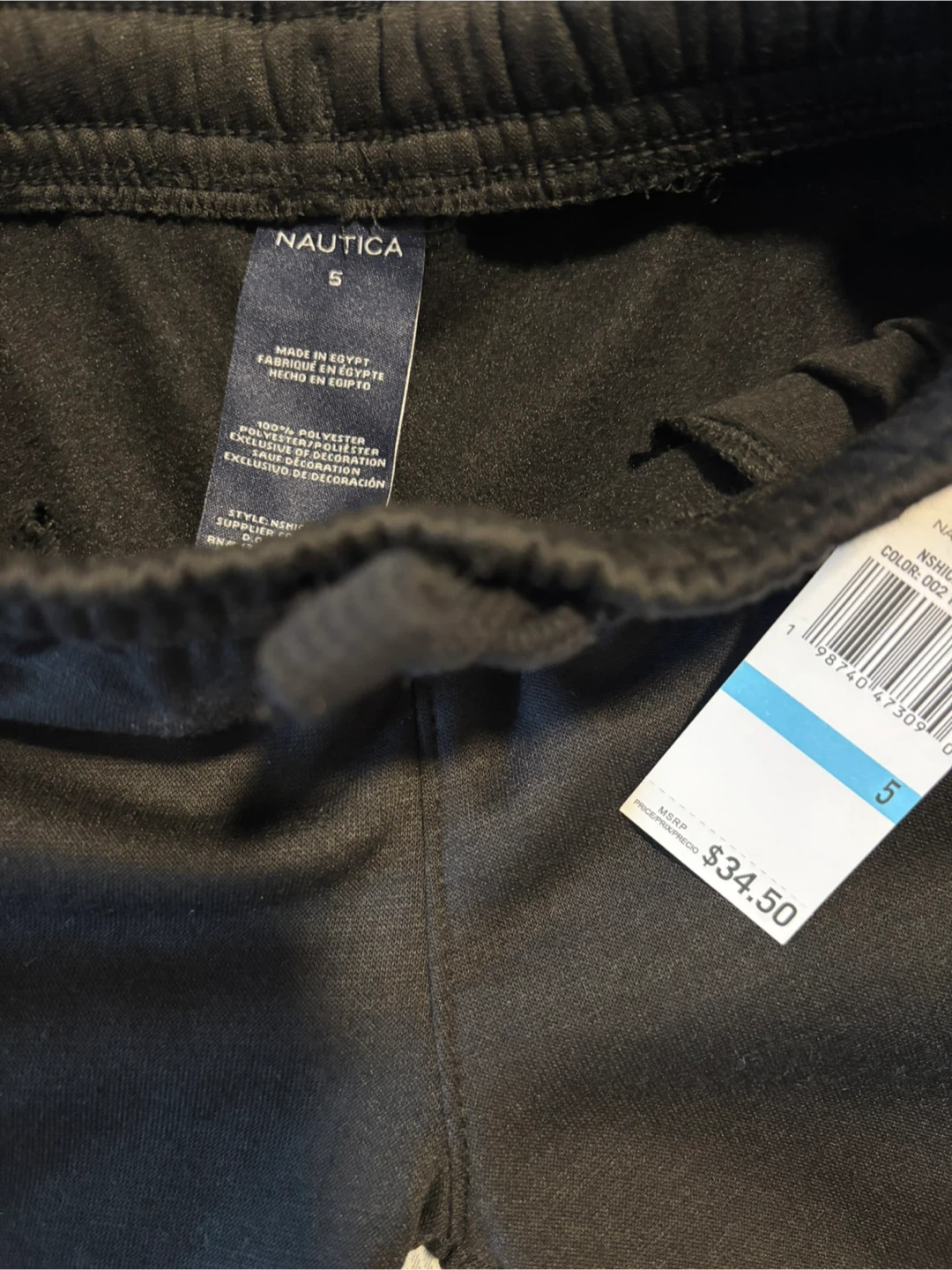 Nautica Boys Size 5 Black Jogger Pants - photo 3