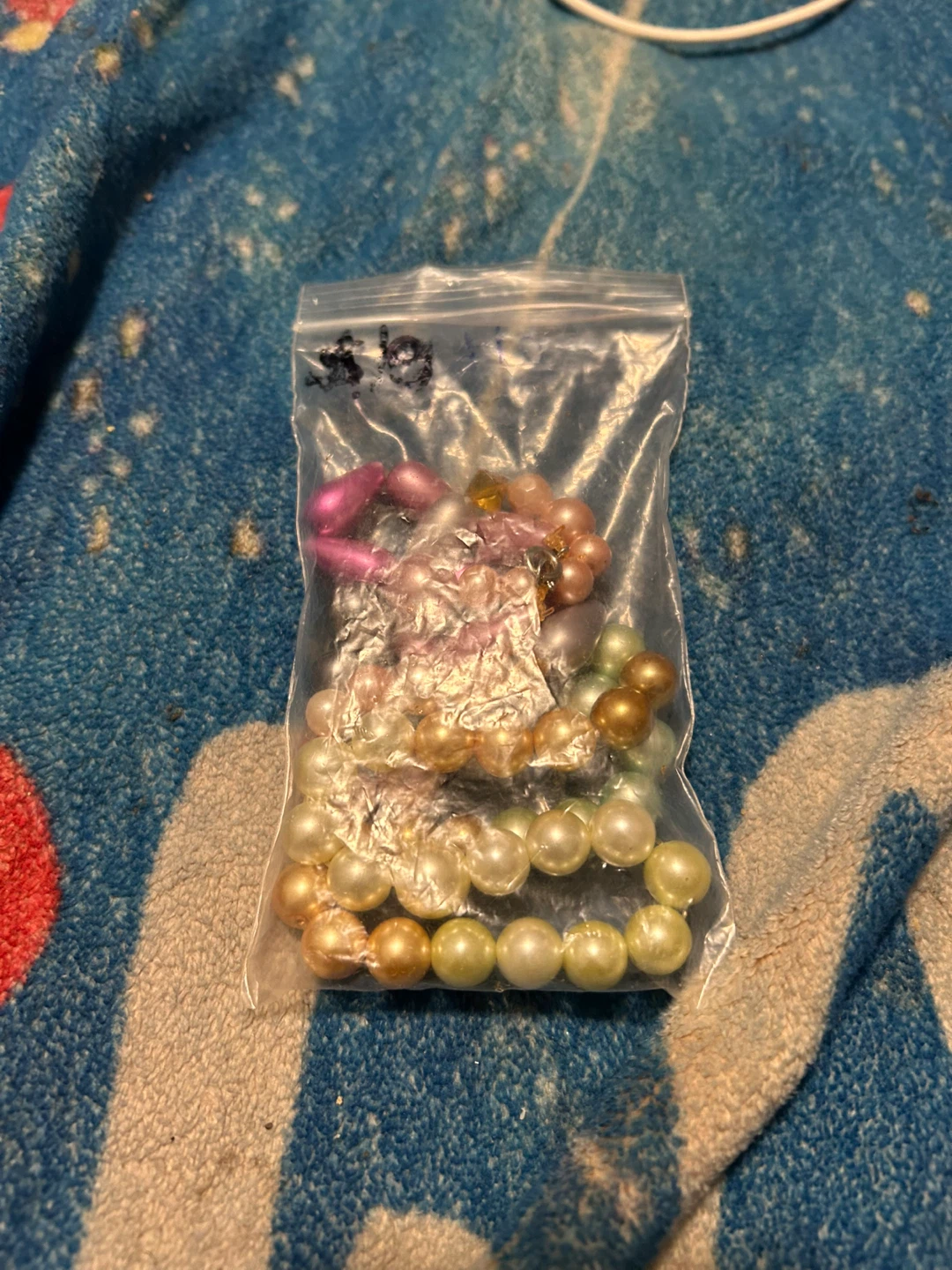 Beaded Necklace