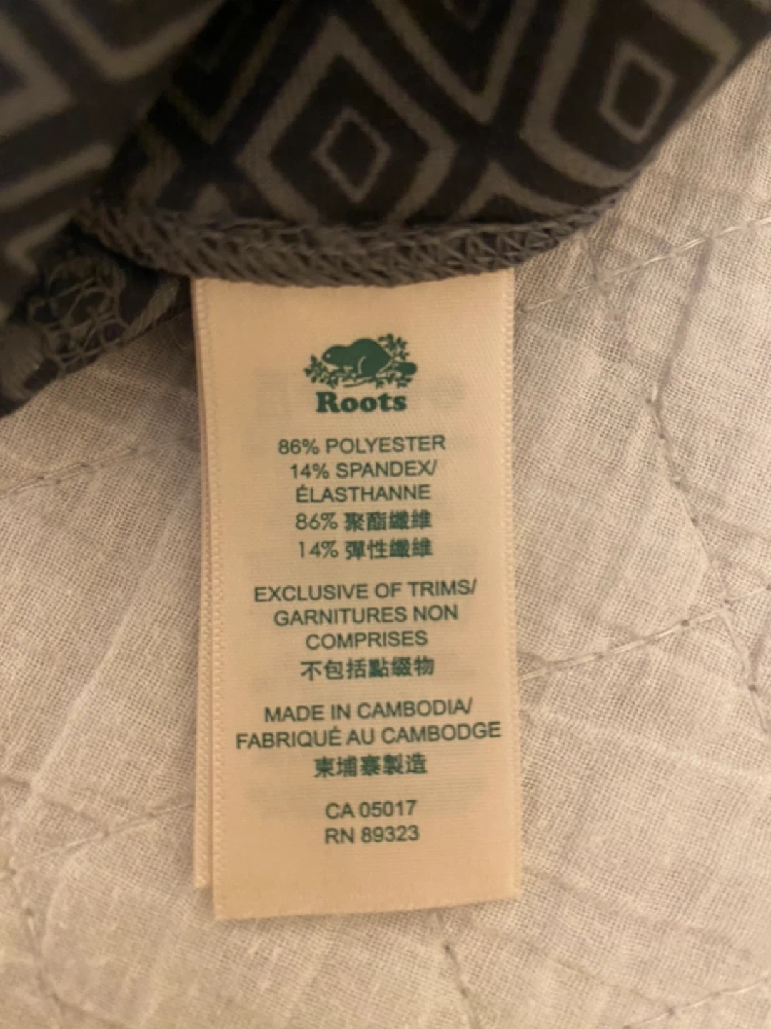 Roots Women's Athletic Leggings Size XS - photo 3