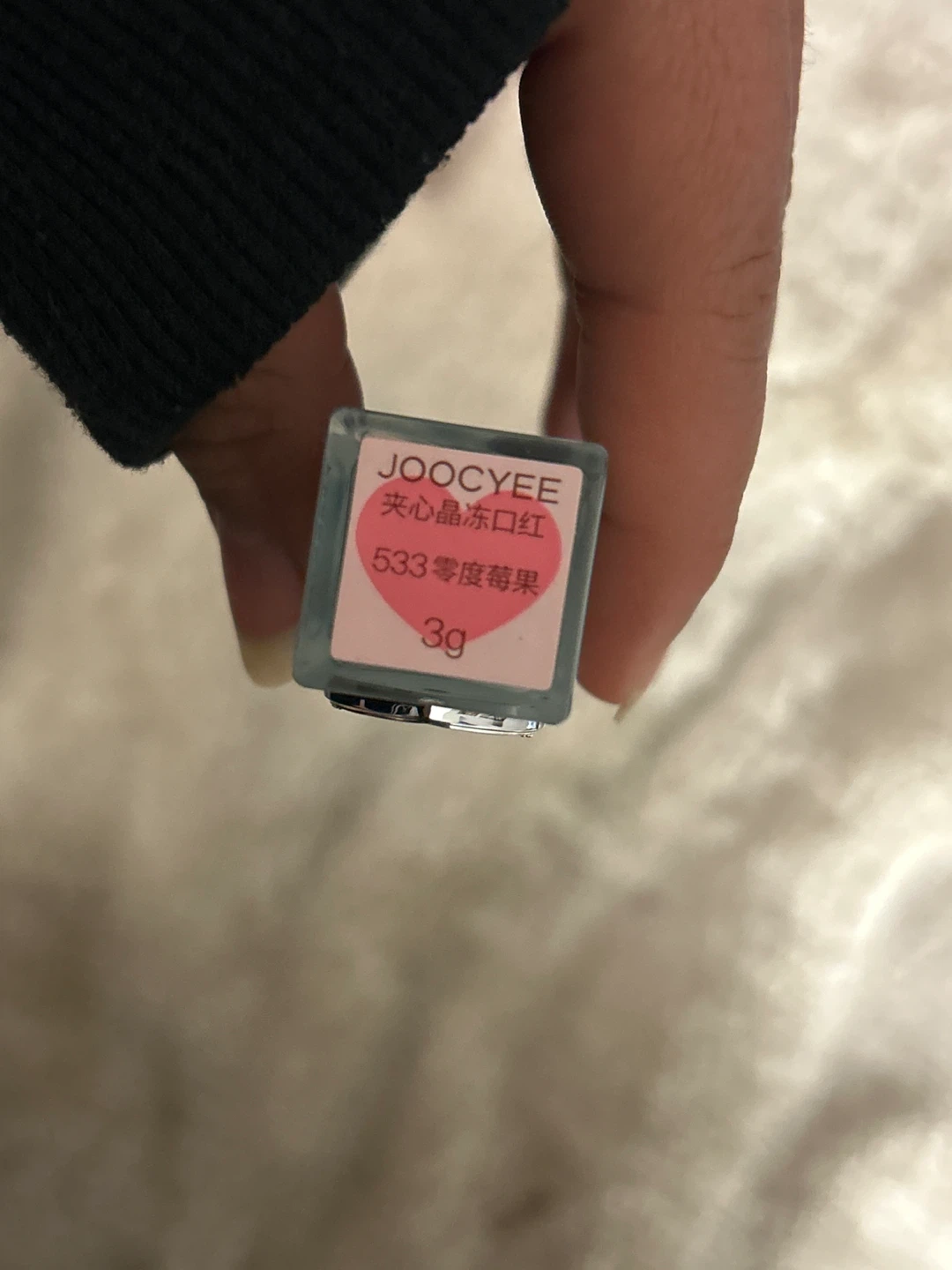 Cute heart Chupa Chups lipstick-  533 Zero Berry - photo 3