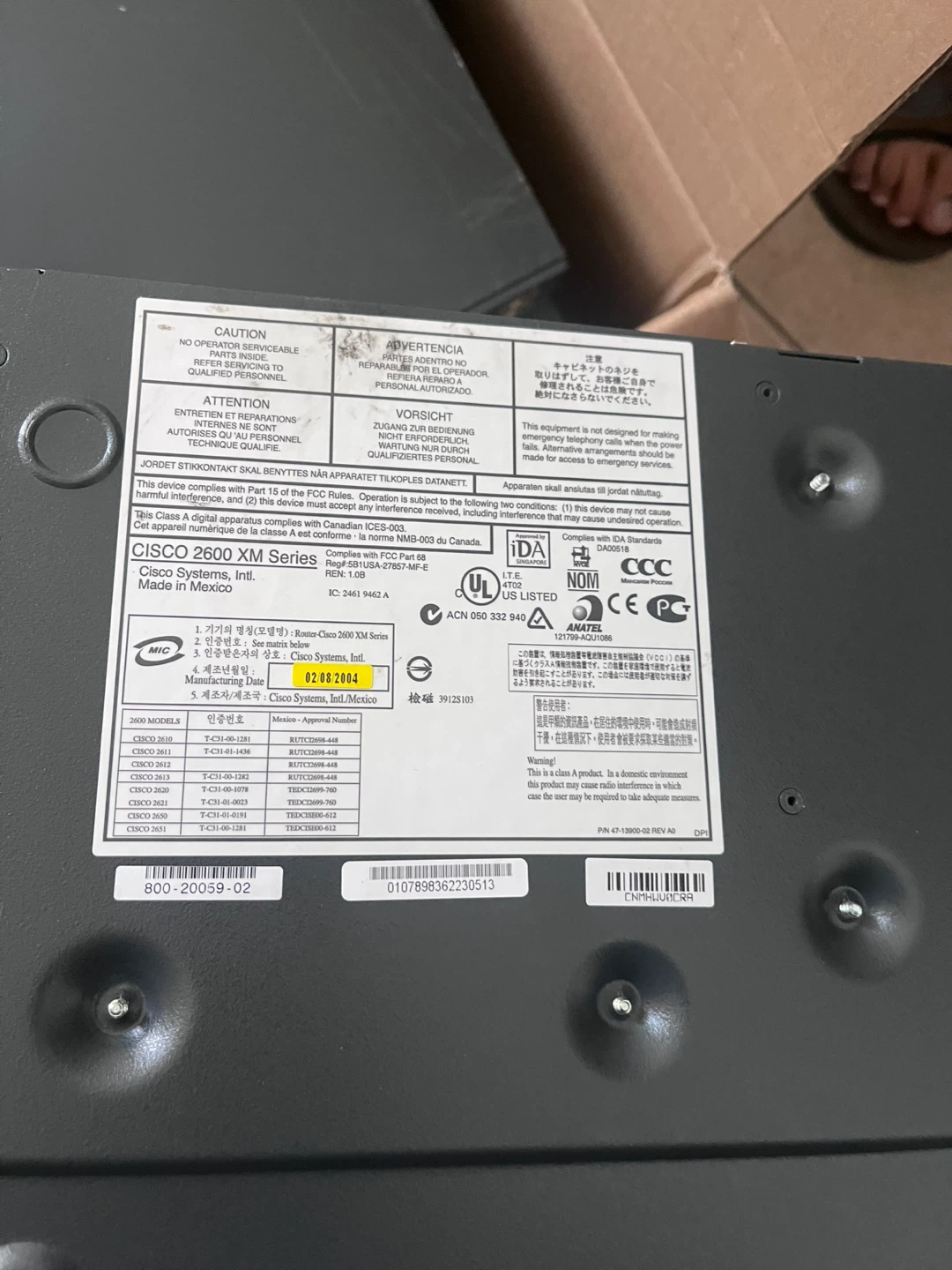 Cisco 2600 XM Series Router - photo 2