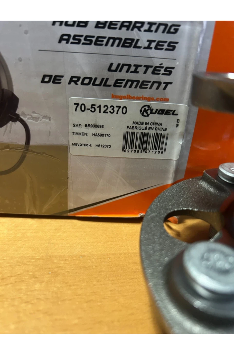 Kugel Hub Bearing Assembly 70-512370 - photo 3