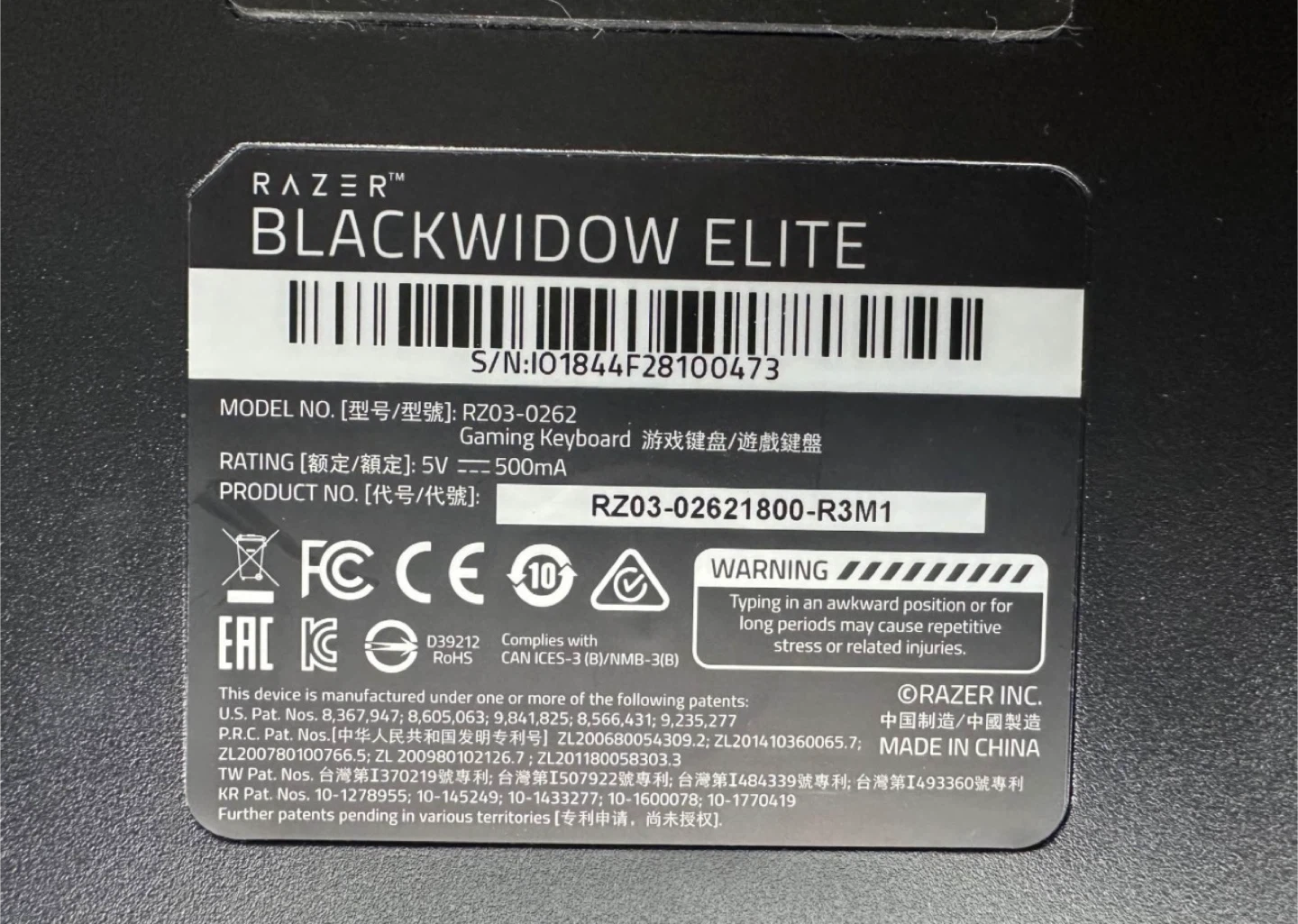 Razer BlackWidow Elite Gaming Keyboard - photo 2