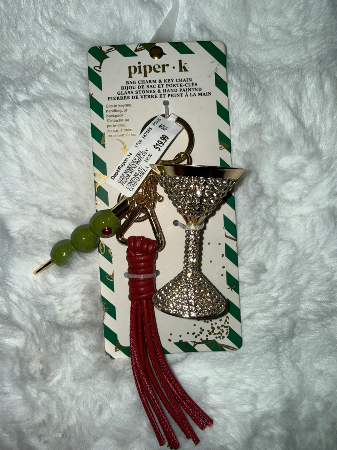 Piper-k Bag Charm & Key Chains - photo 4