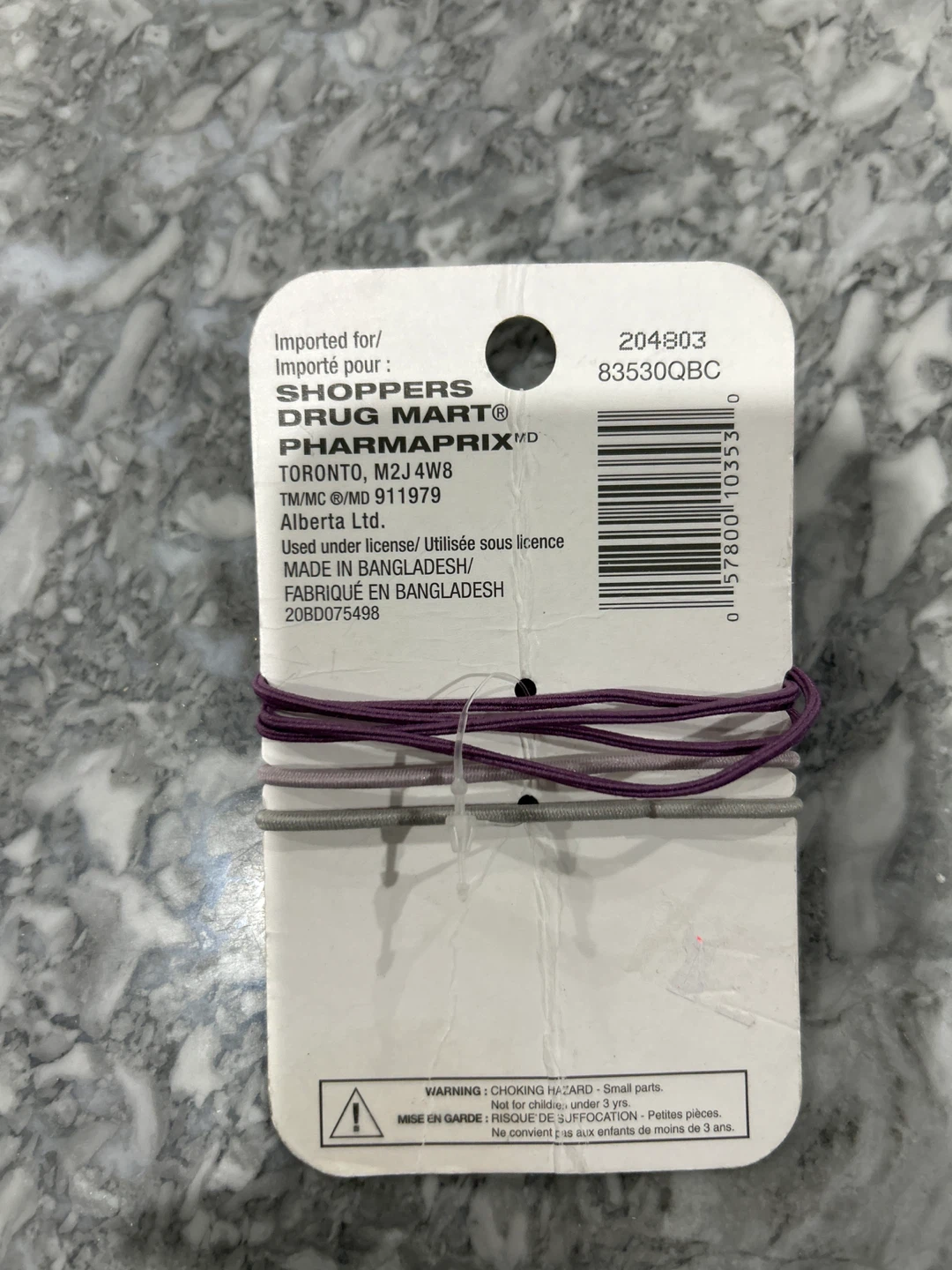 🧡 New QUO Beauty Hair Elastics – Set of 3 - photo 2
