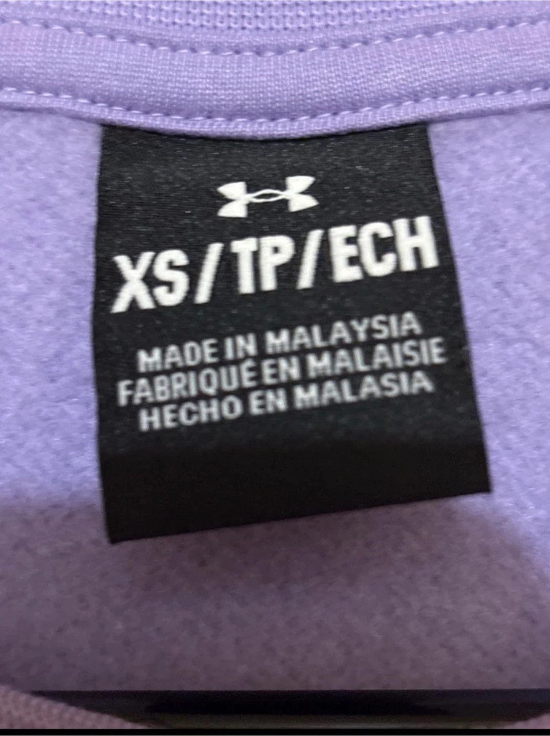 Women’s Under Armour Sweatshirt szXS - photo 3