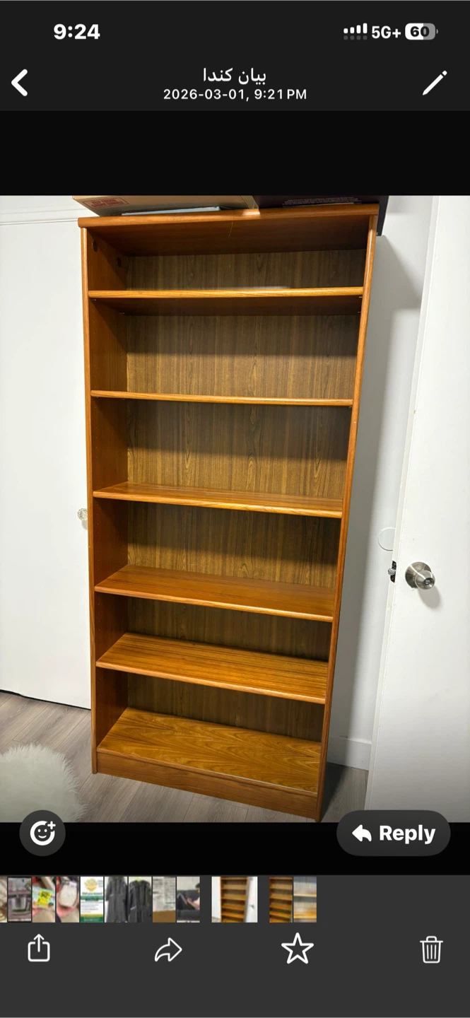 Wooden Bookshelf - photo 2