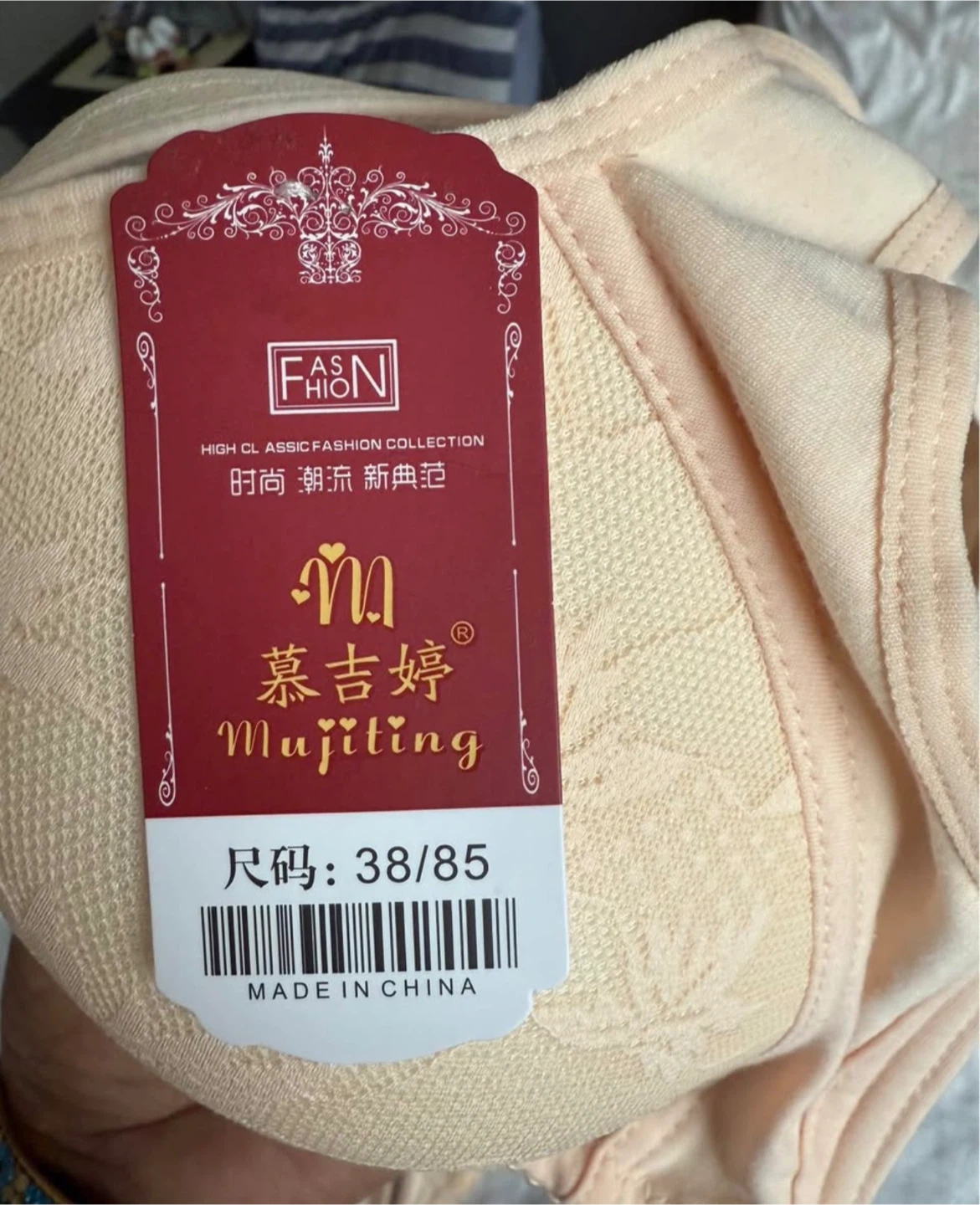 Brand new Comfort Bra $19 Each - photo 3