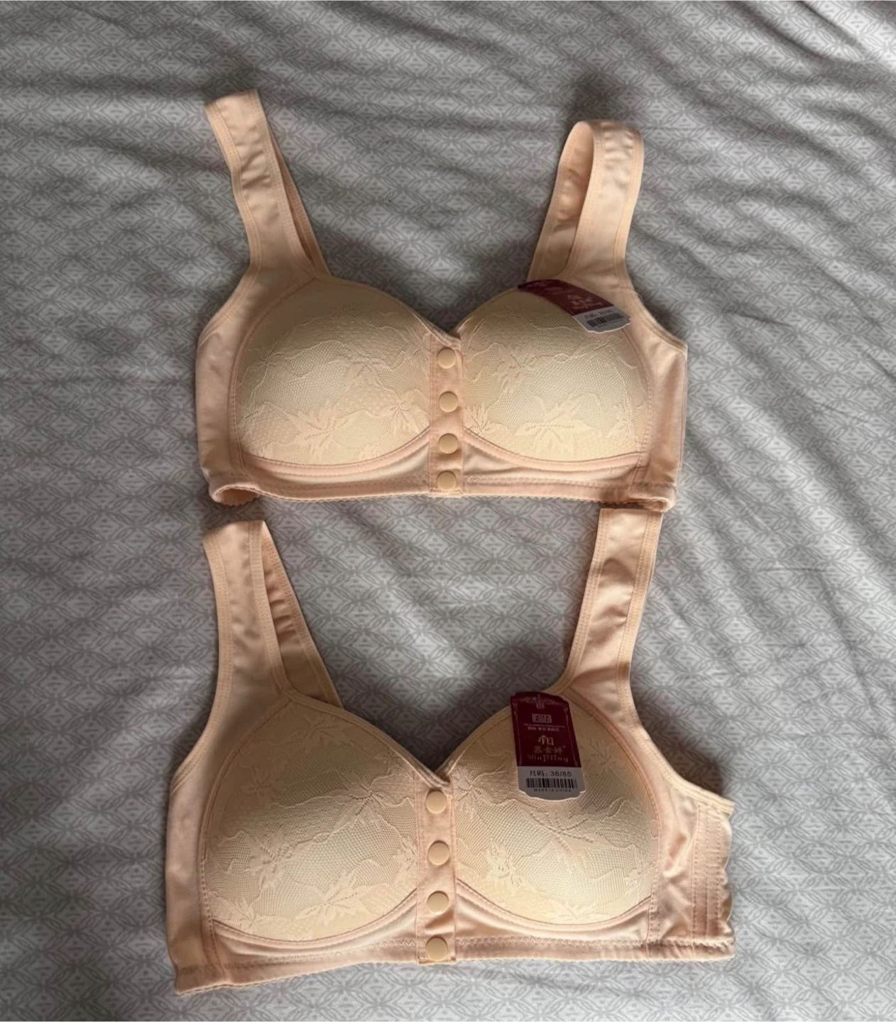 Brand new Comfort Bra $19 Each - photo 2