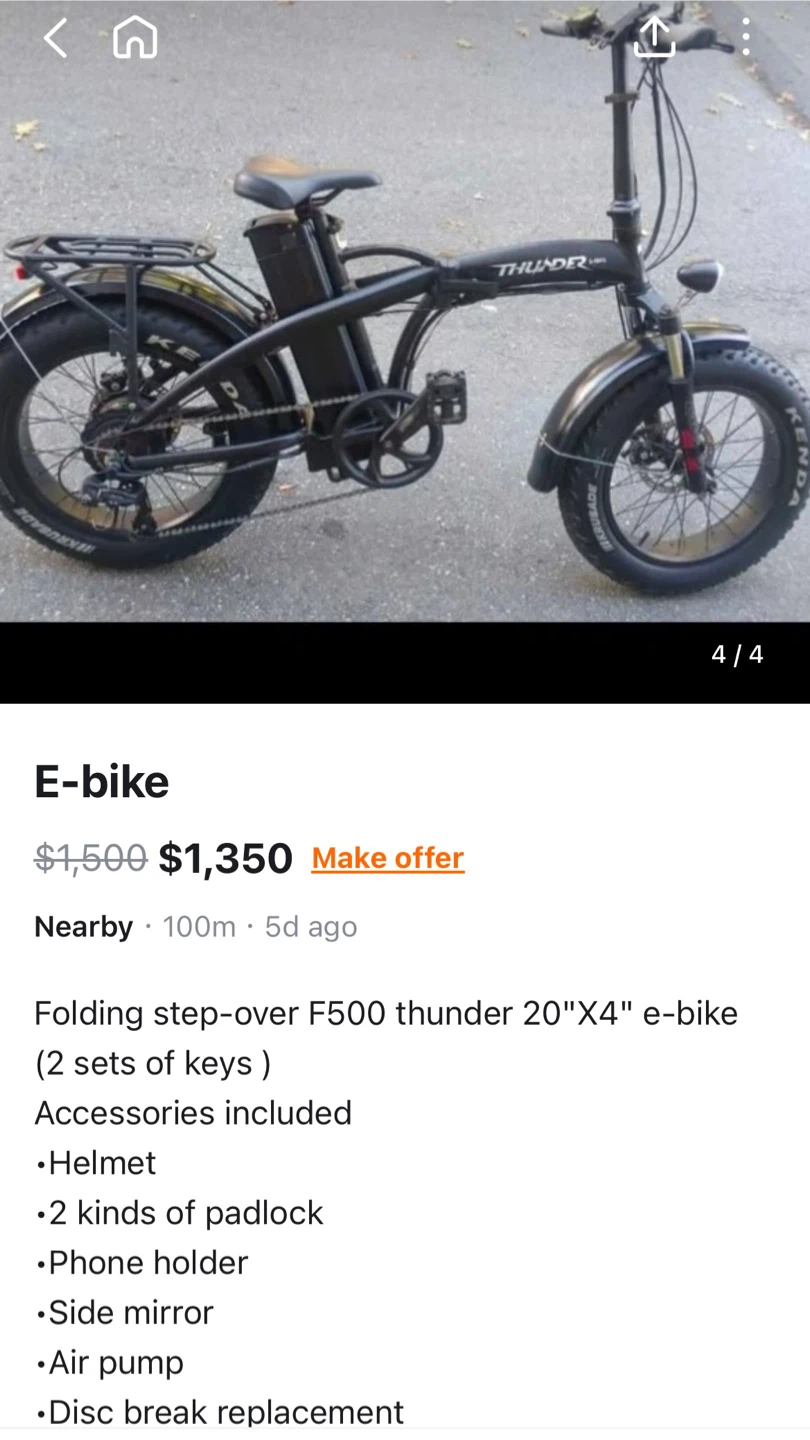 Folding Step-Over F500 Thunder E-bike