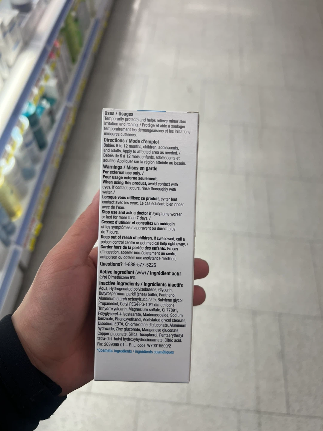 La Roche-Posay Cicaplast Baume B5 Cream 100 mL - photo 2
