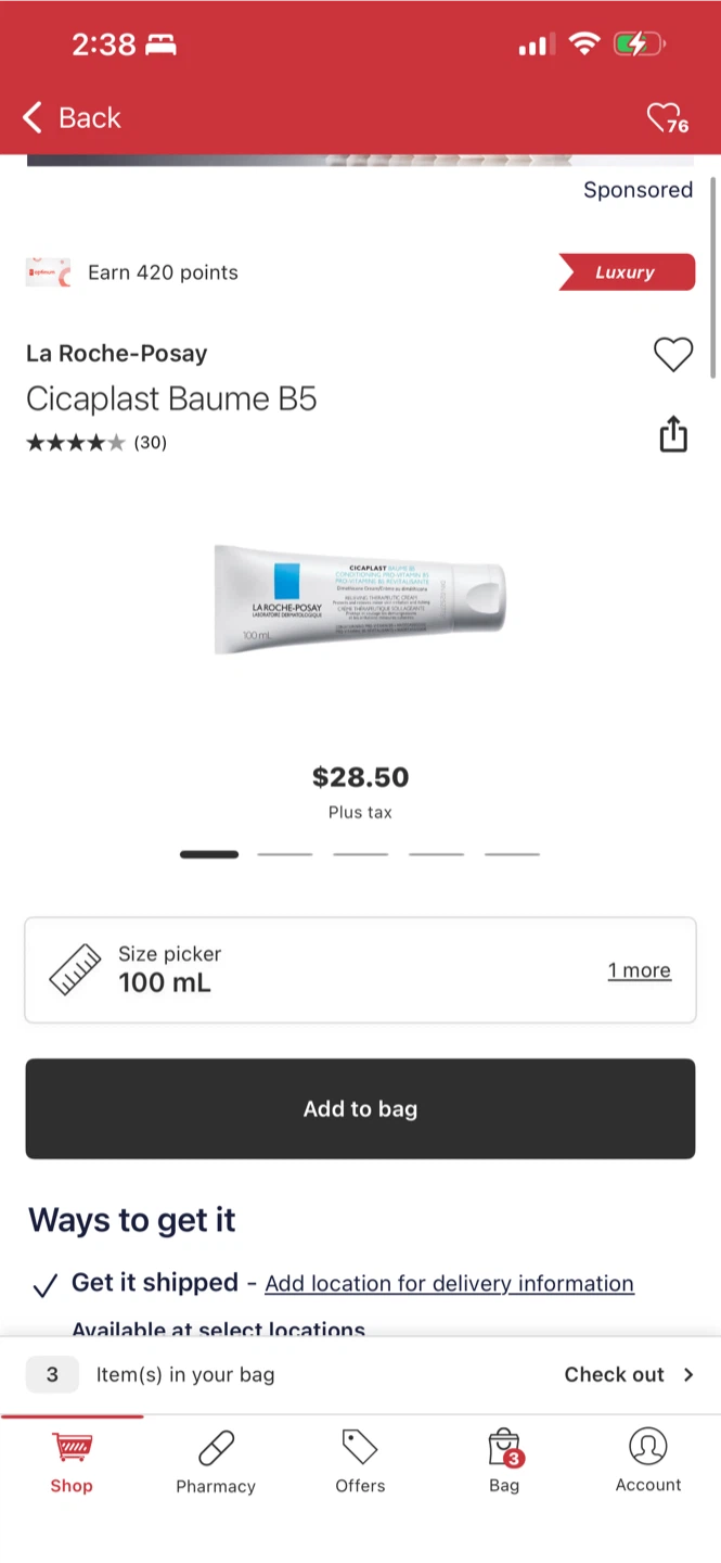 La Roche-Posay Cicaplast Baume B5 Cream 100 mL - photo 3