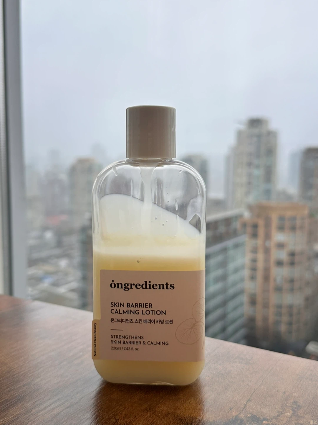 Óngredients Skin Barrier Calming Lotion 220ml