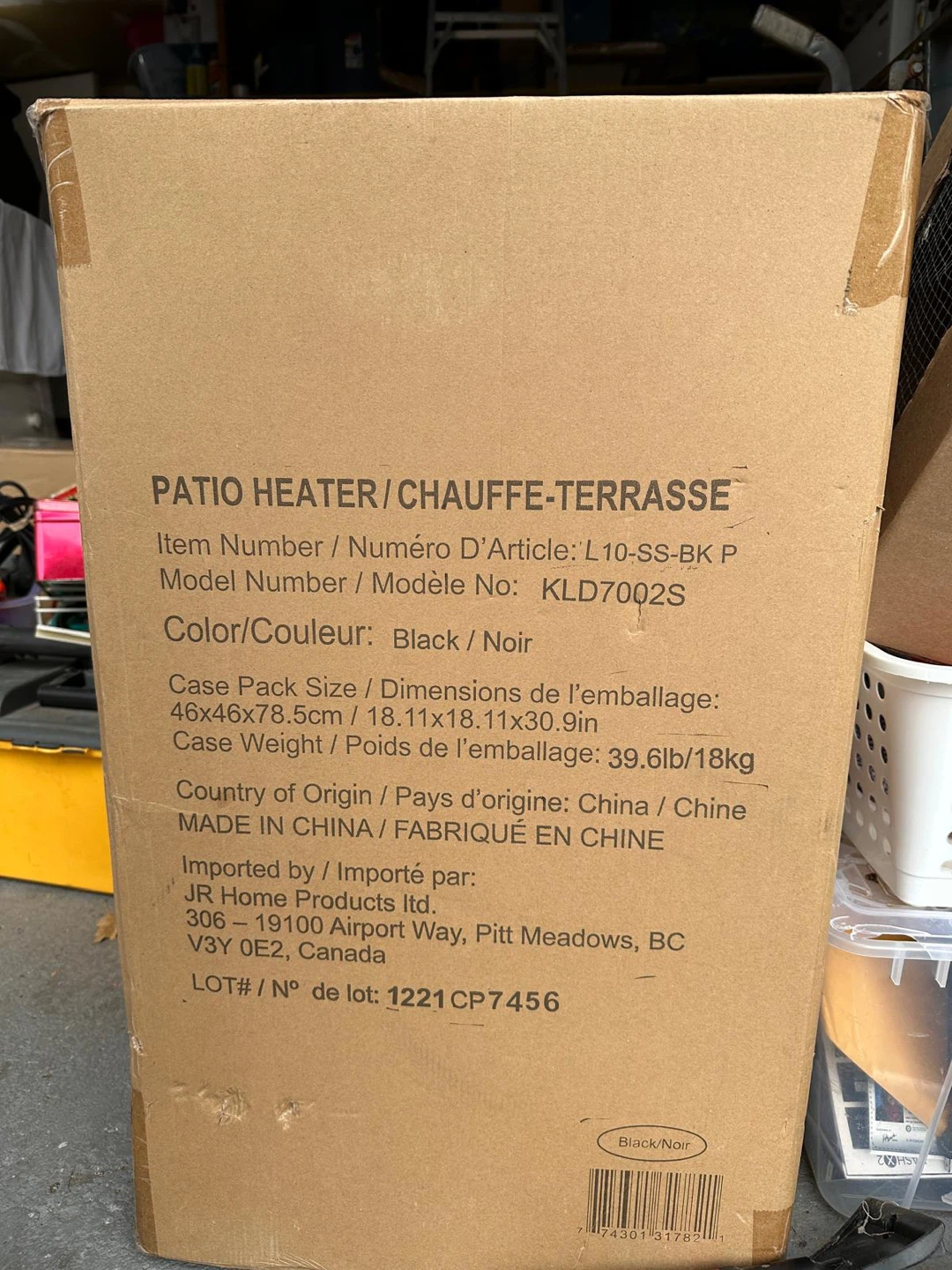 Paramount Patio Heater - Black - photo 2
