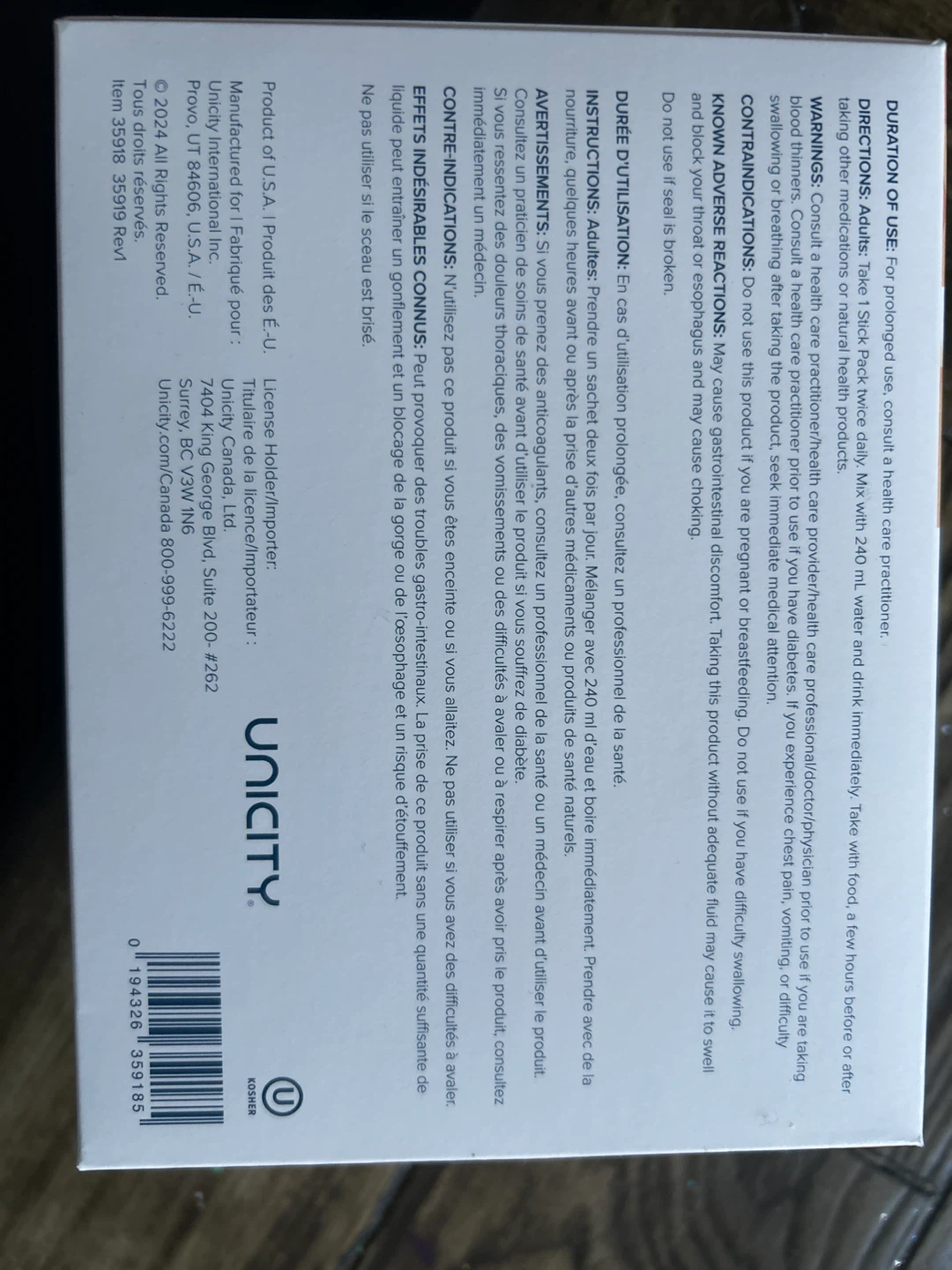 Unicity Balance Orange Glucose Support (30 Packets) - photo 3