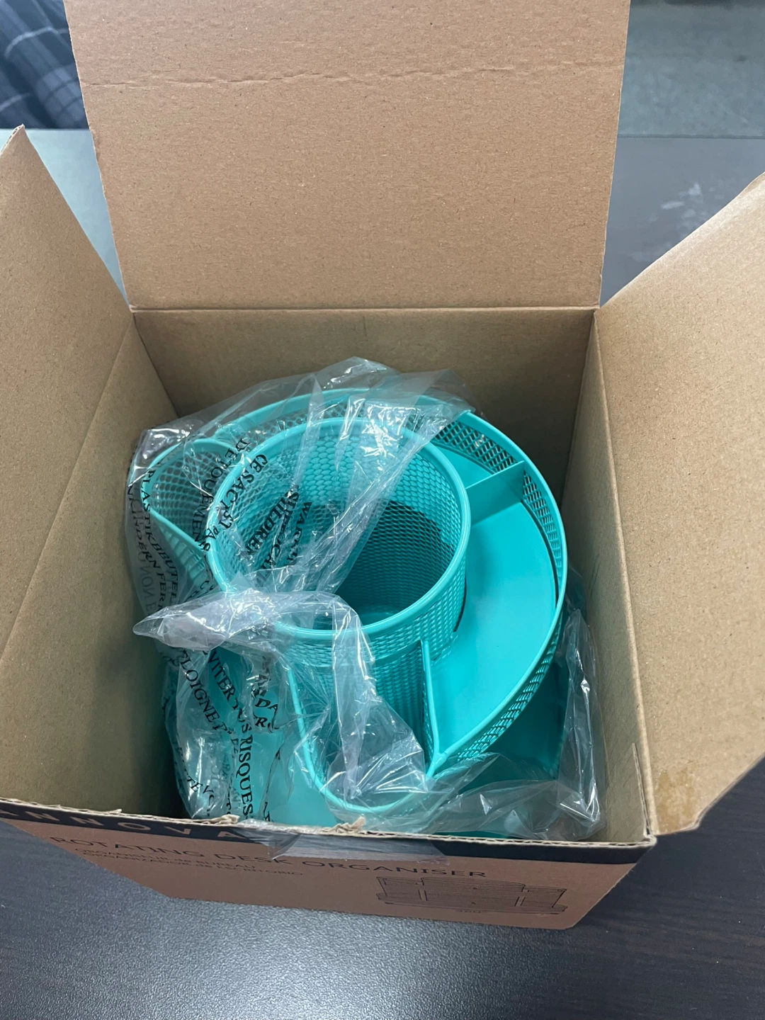 BRAND NEW Rotating Mesh Desk Organizer - Turquoise