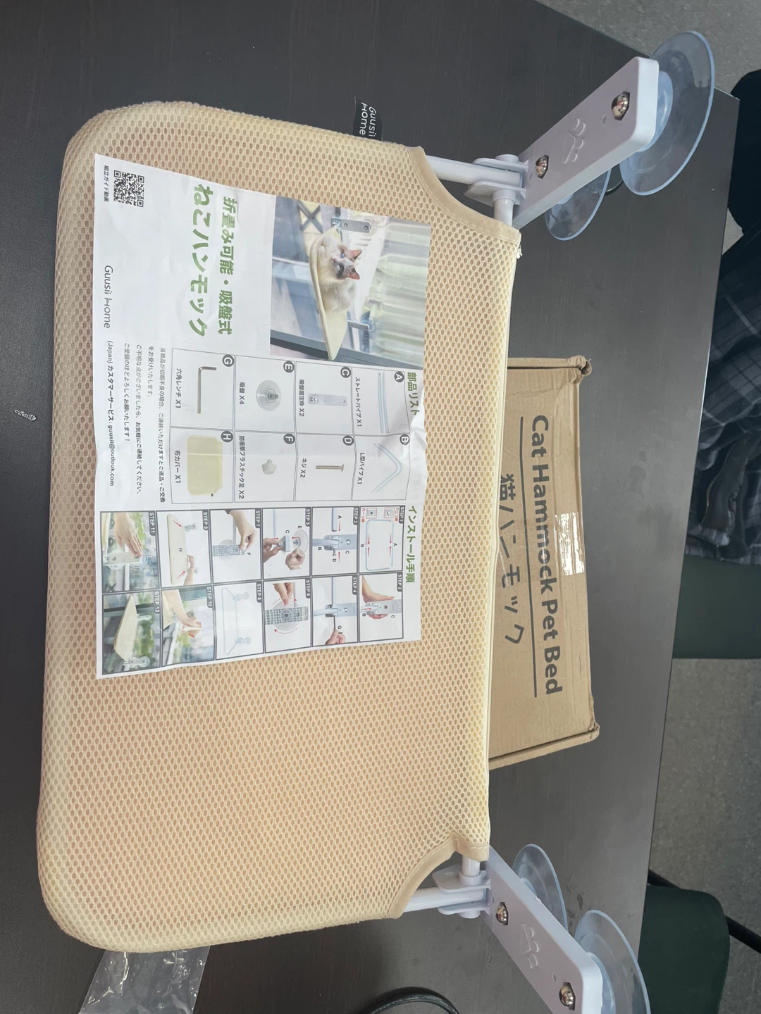 BRAND NEW Cat Hammock Pet Bed - photo 3