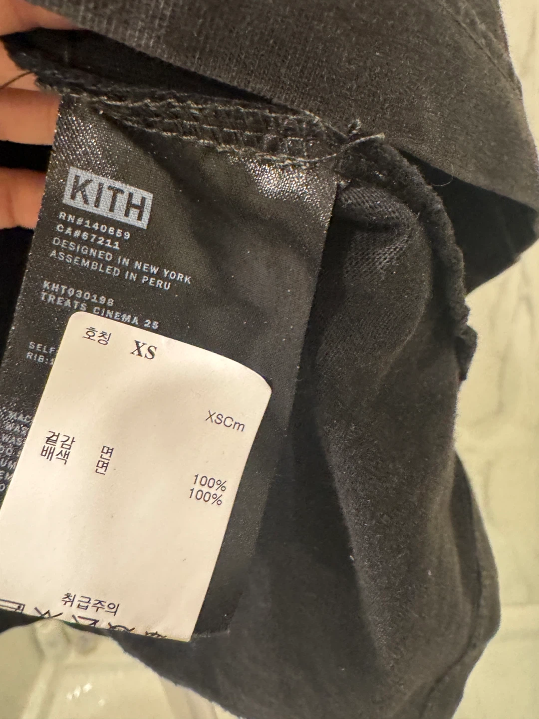 Kith Treats Tee - Black - XS - photo 4