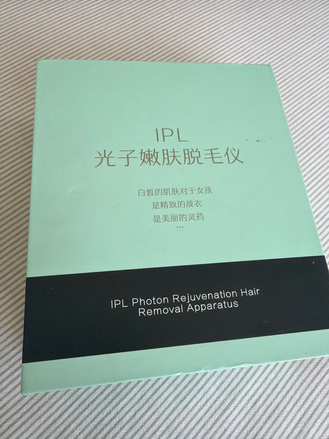 IPL Photon Rejuvenation Hair Removal Apparatus - photo 2