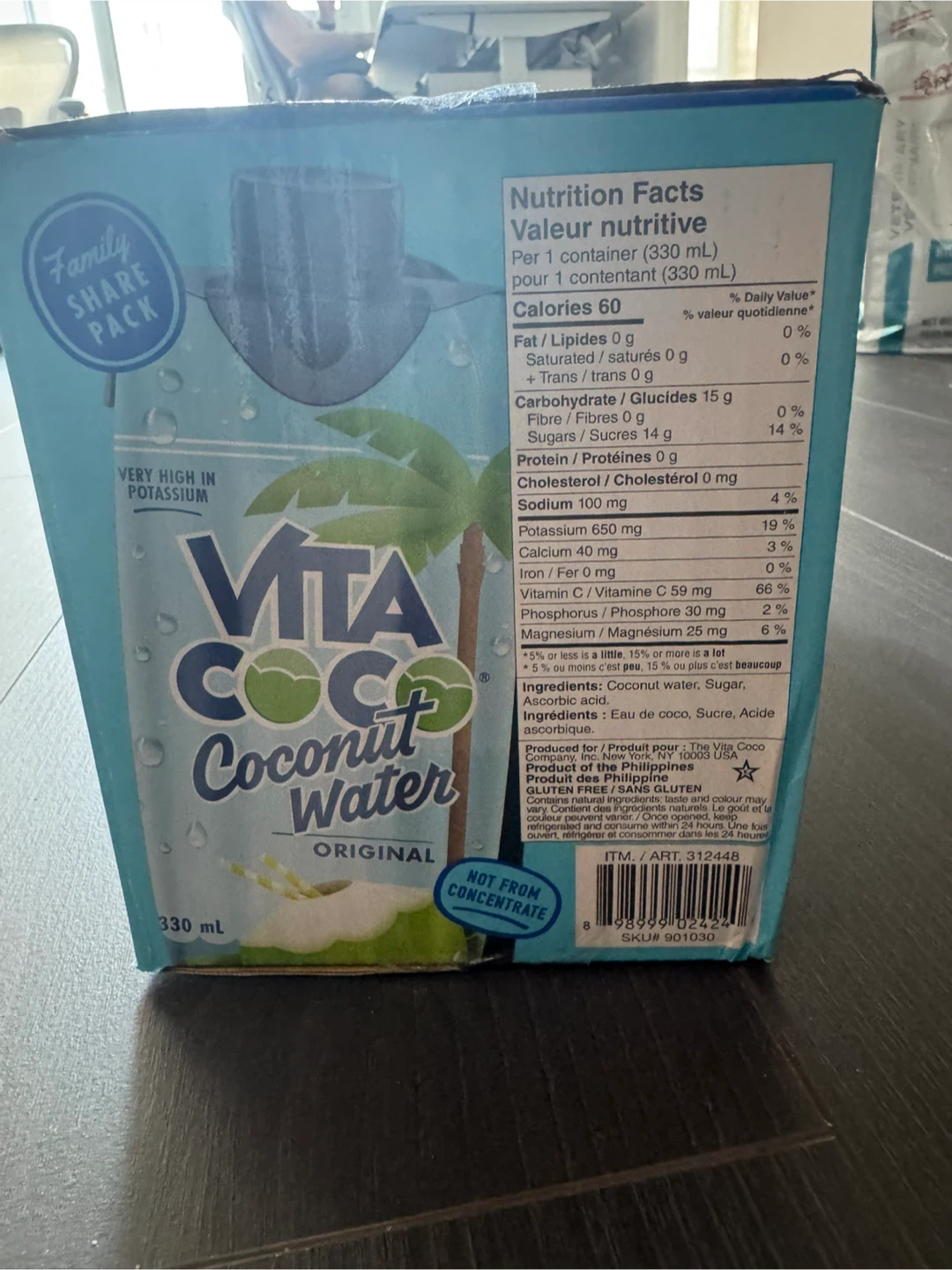 Coconut water 12 pack (unopened) - photo 2