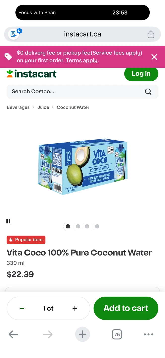 Coconut water 12 pack (unopened) - photo 4