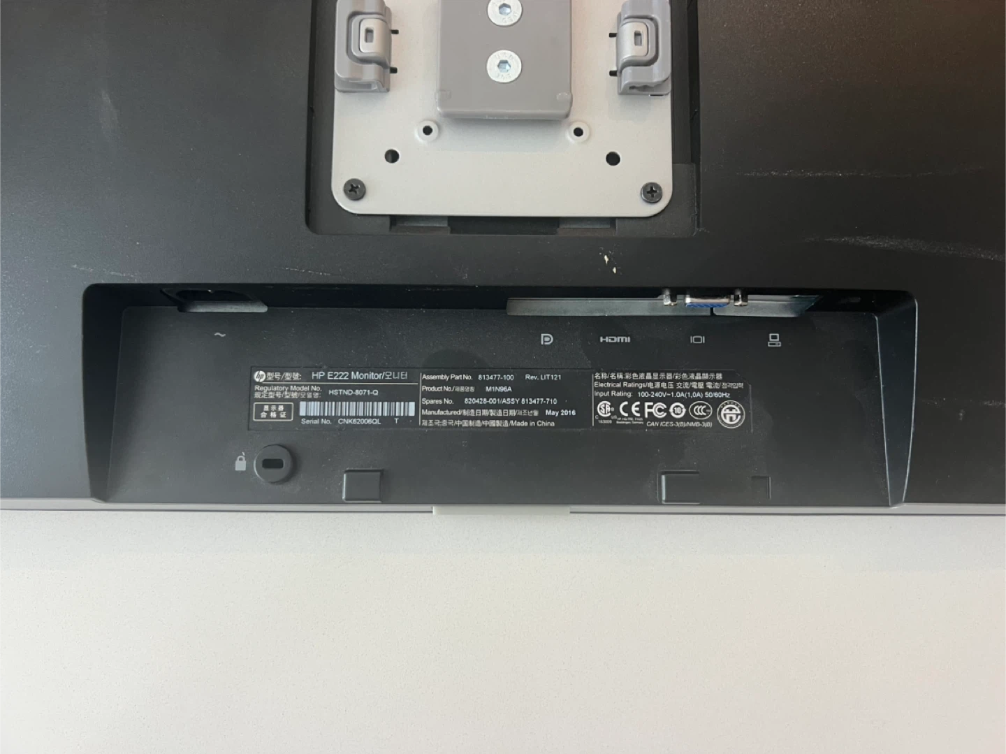 Two HP 20” Monitors HPE222 - photo 3