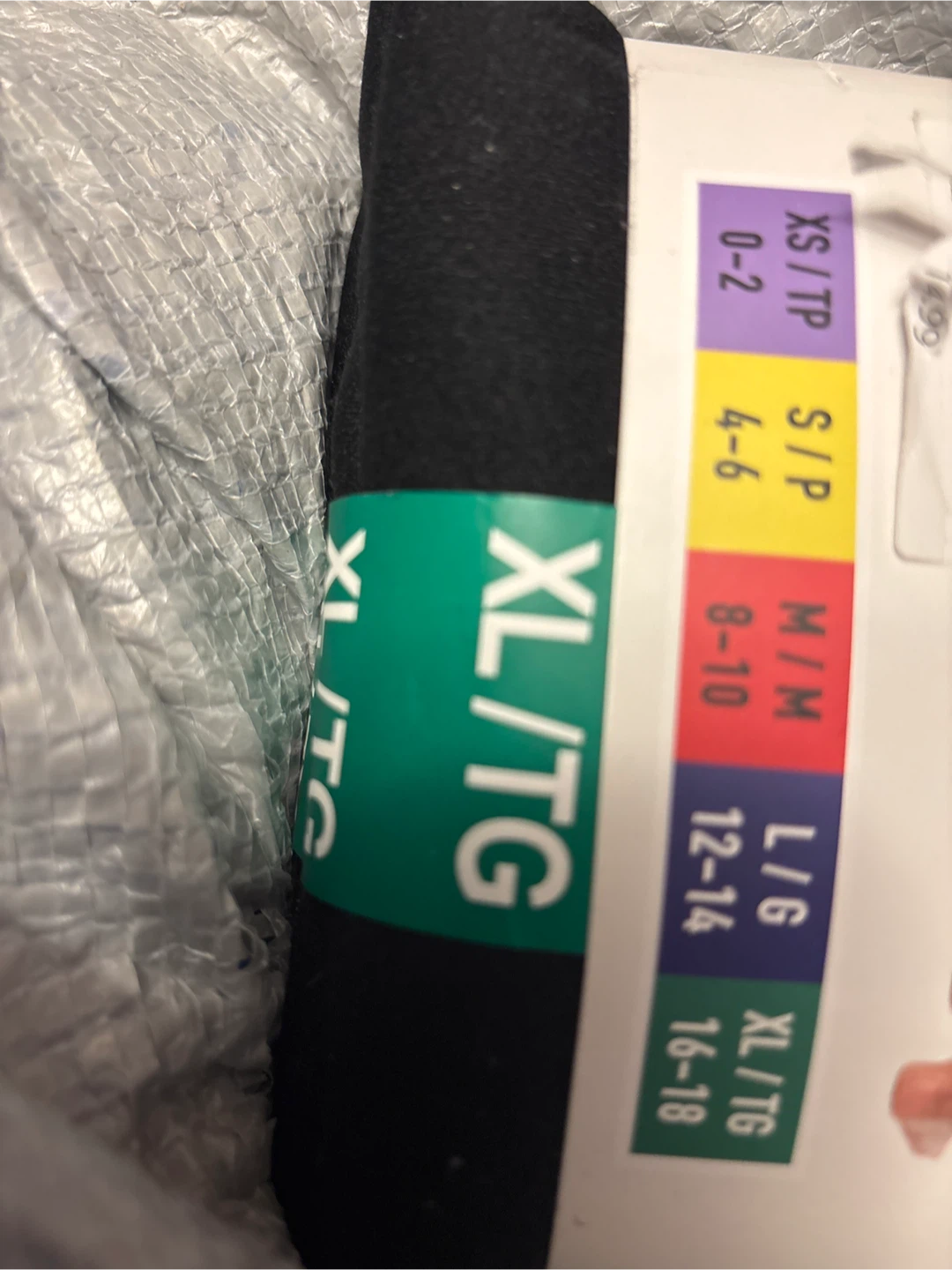 Lemon Fleece-Lined Leggings 2-Pack XL/TG - photo 4