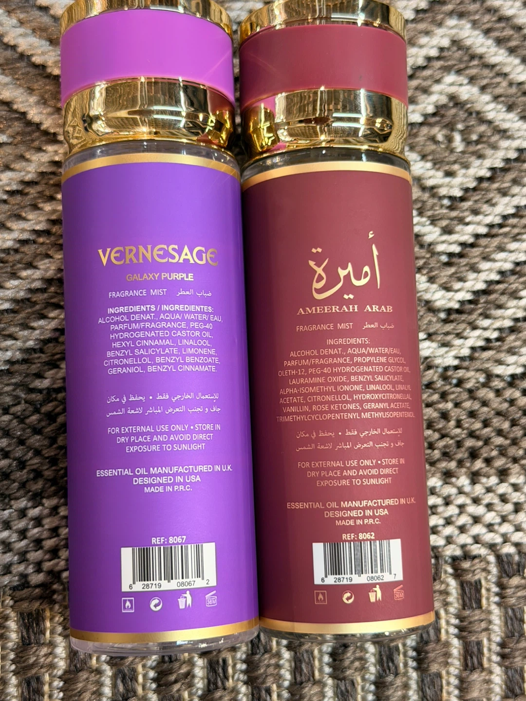 ZIG Fragrances Vernissage & Ameerah Arab Fragrance Mist Set - photo 3
