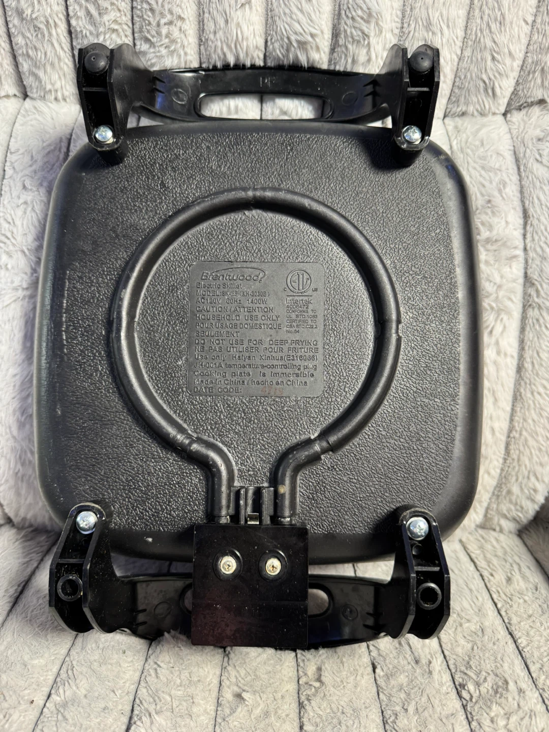Brentwood Electric Skillet with Lid - photo 5