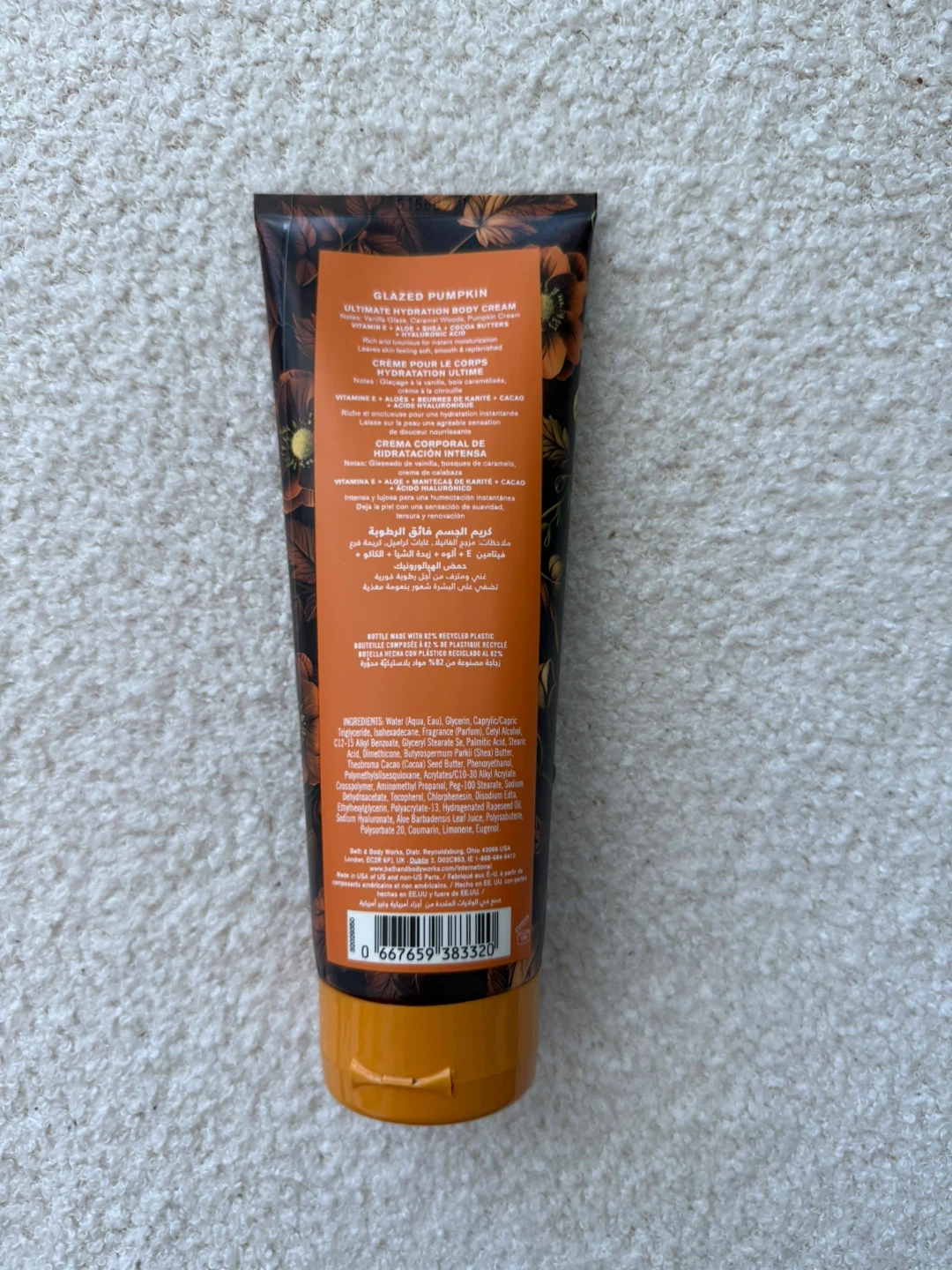🧡 Bath & Body Works Glazed Pumpkin Hydration Body Cream - photo 2