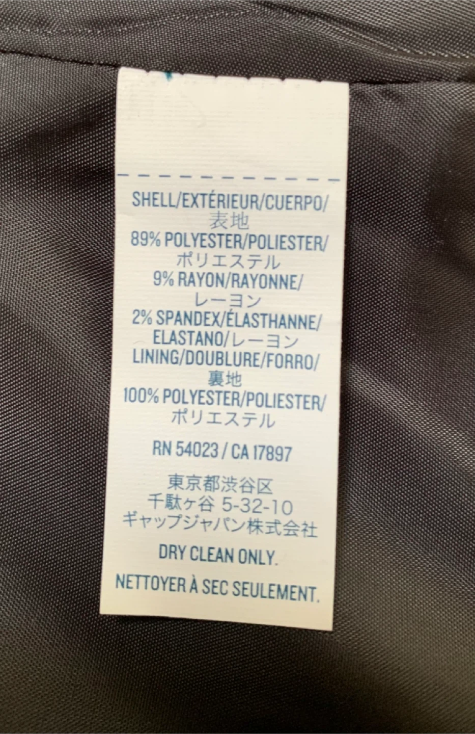 Old Navy Double-Breasted Pea Coat XS - photo 5