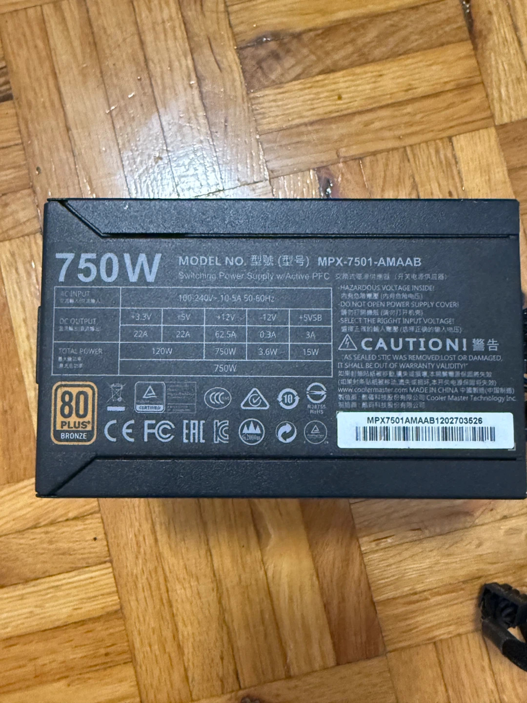 Cooler Master 750W MPX-7501-AMAAB Power Supply Unit