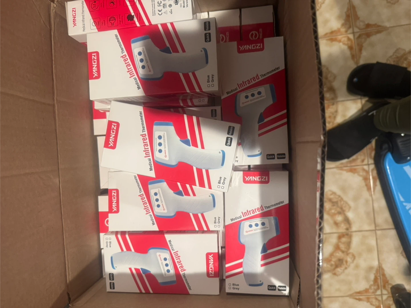 YANGZI Medical Infrared Thermometer HG01 - photo 2