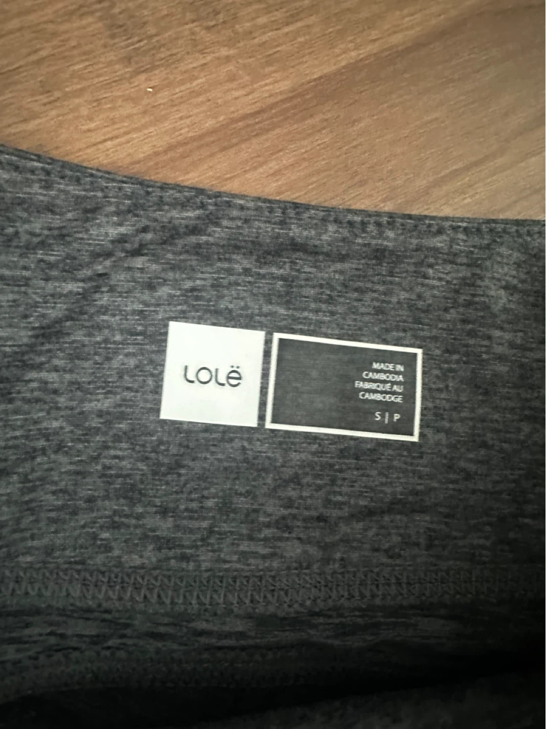 Lole Women's Grey Athletic Pants Size Small - photo 2