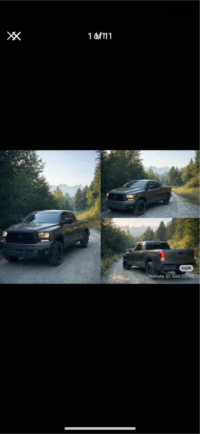 2008 Toyota tundra