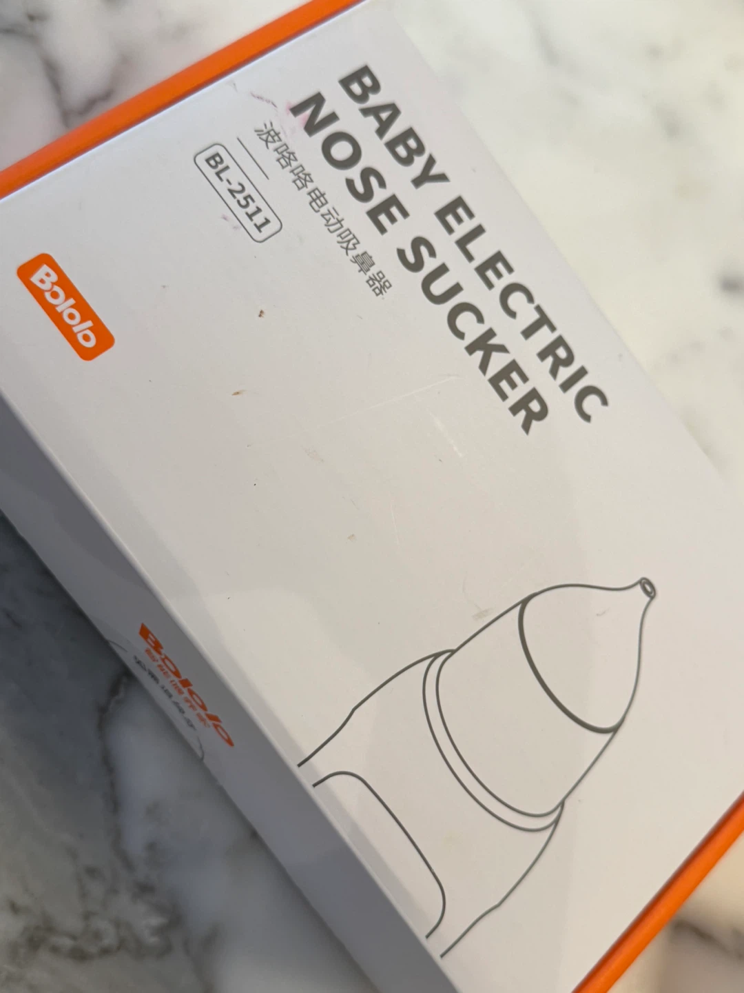 Bololo Baby Electric Nose Sucker - photo 2
