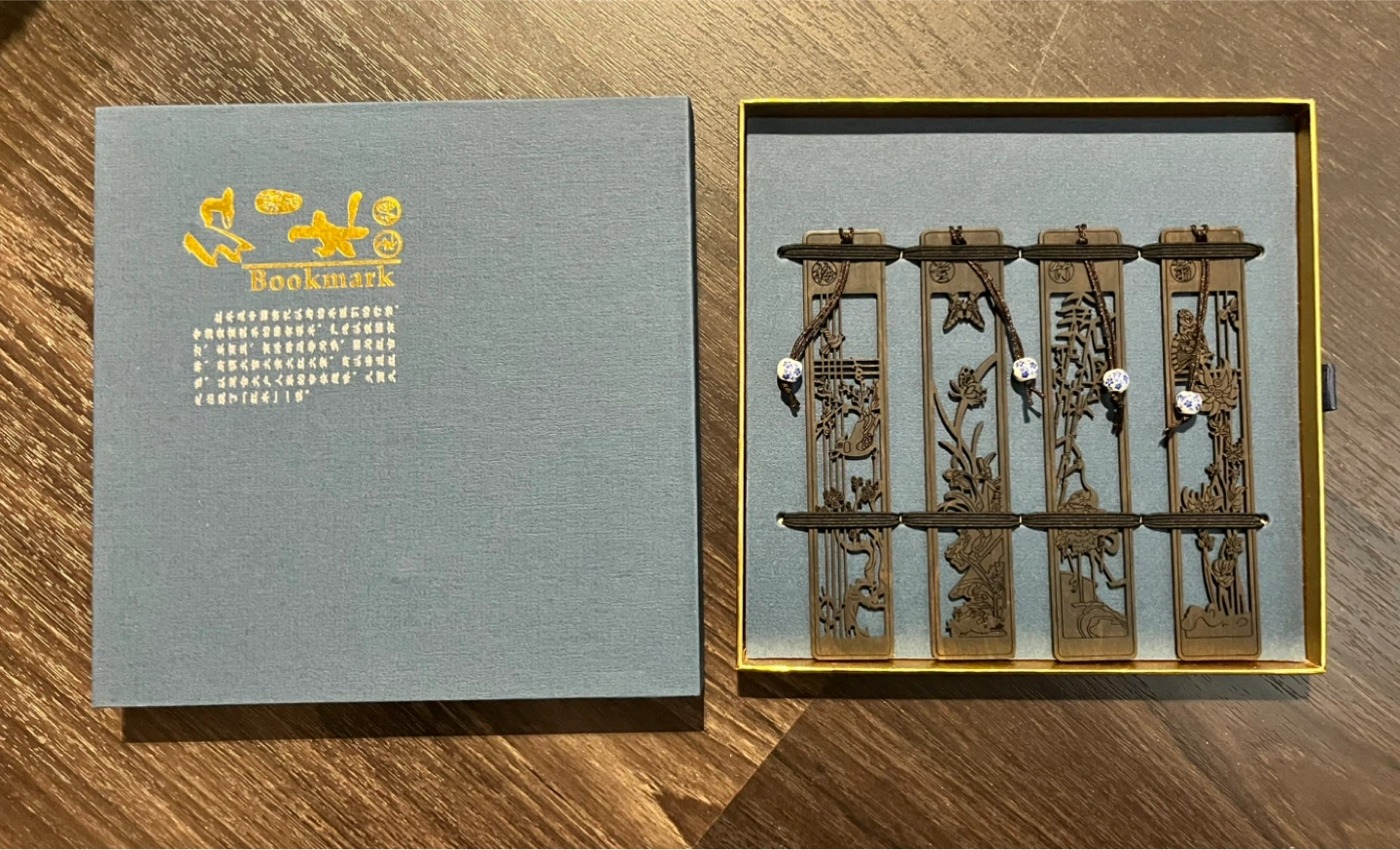 Set of 4 Decorative Bookmarks
