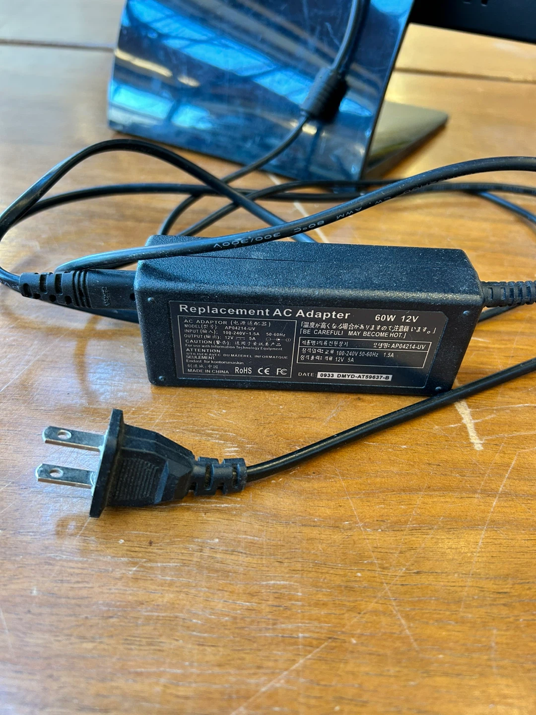 HP 20" LCD Monitor with AC Adapter - photo 3