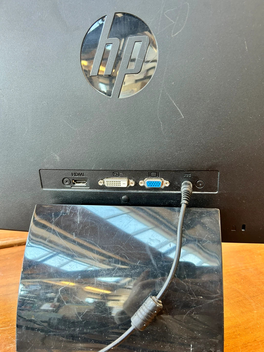 HP 20" LCD Monitor with AC Adapter - photo 2