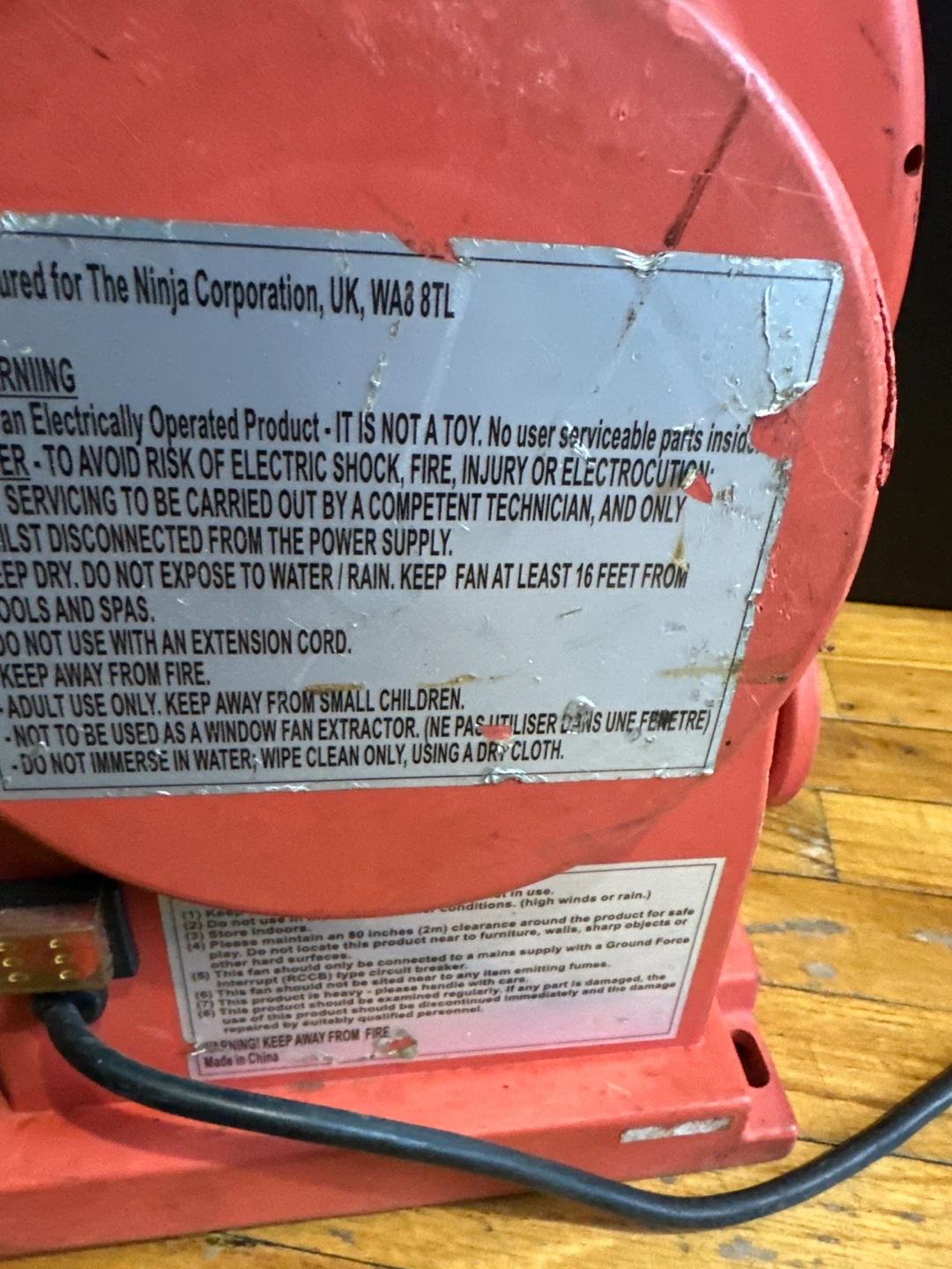 Red Industrial Blower Fan - photo 3