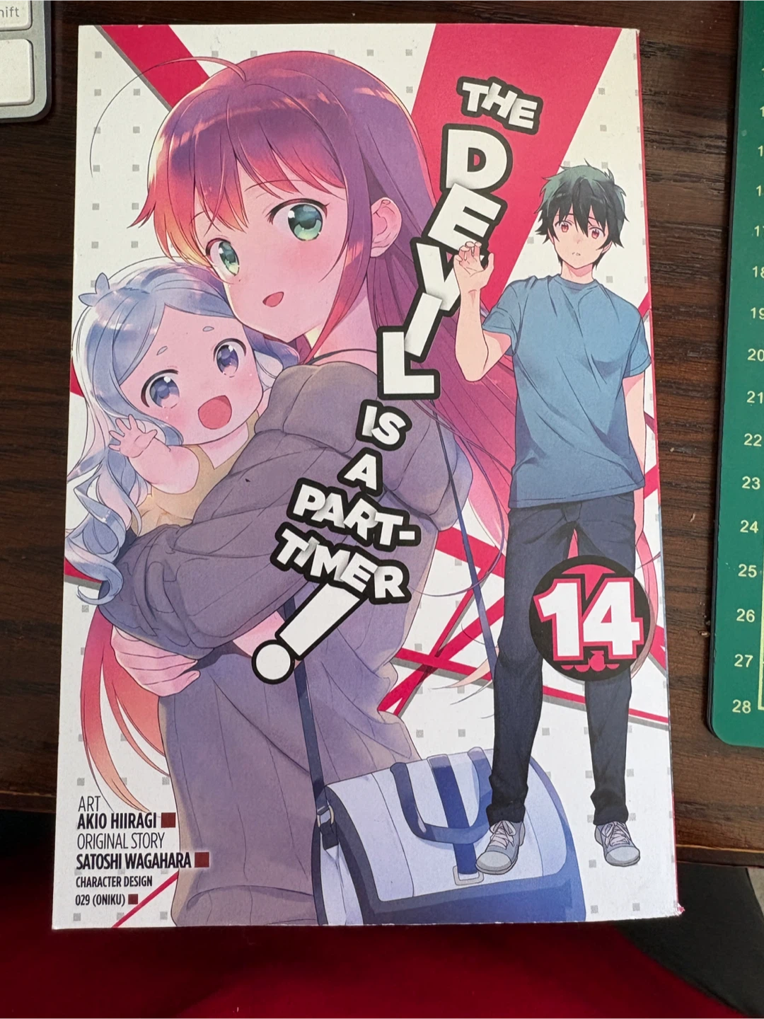 The Devil is a Part-Timer! Vol. 14 Manga