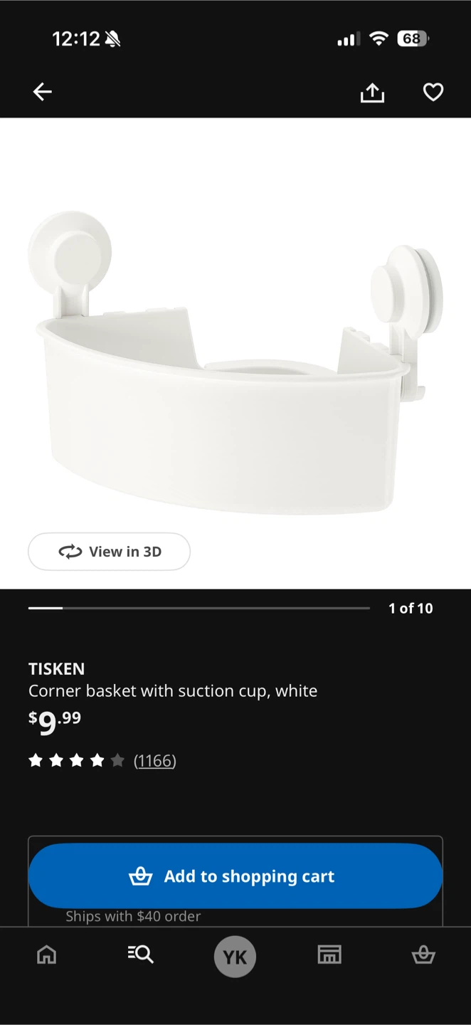 Ikea TISKEN corner basket - photo 3