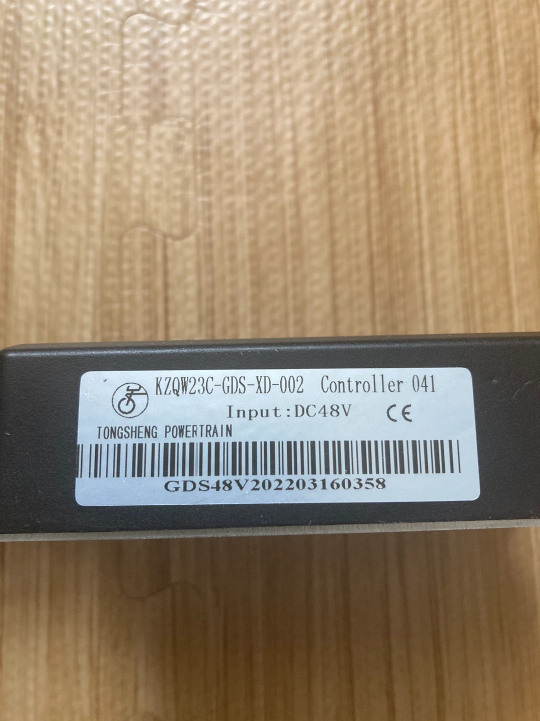 Ebike 48V Controller - photo 3